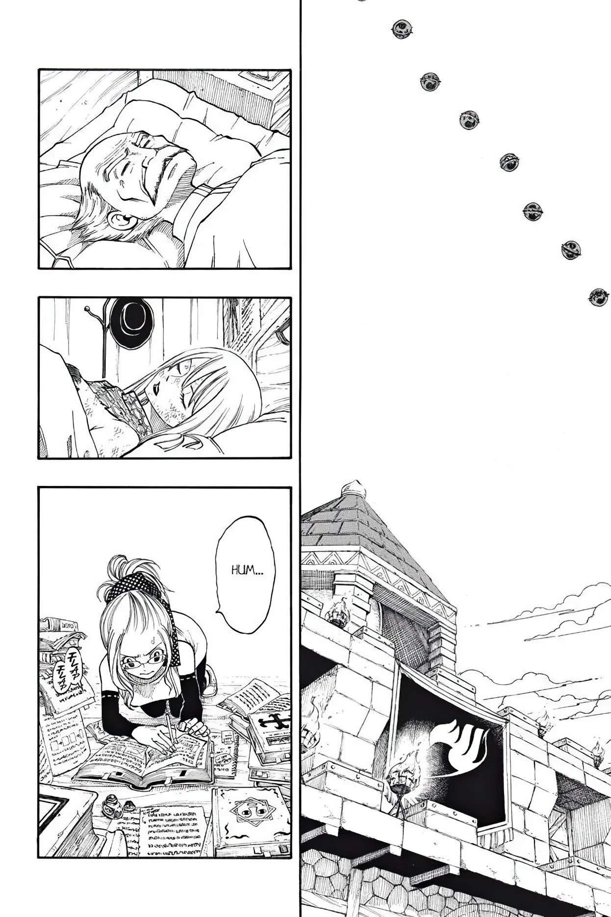 Chapter Image 297