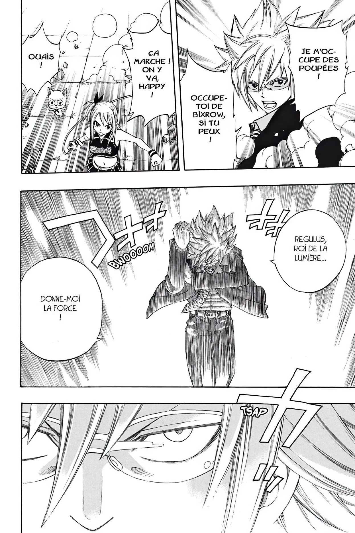 Chapter Image 186