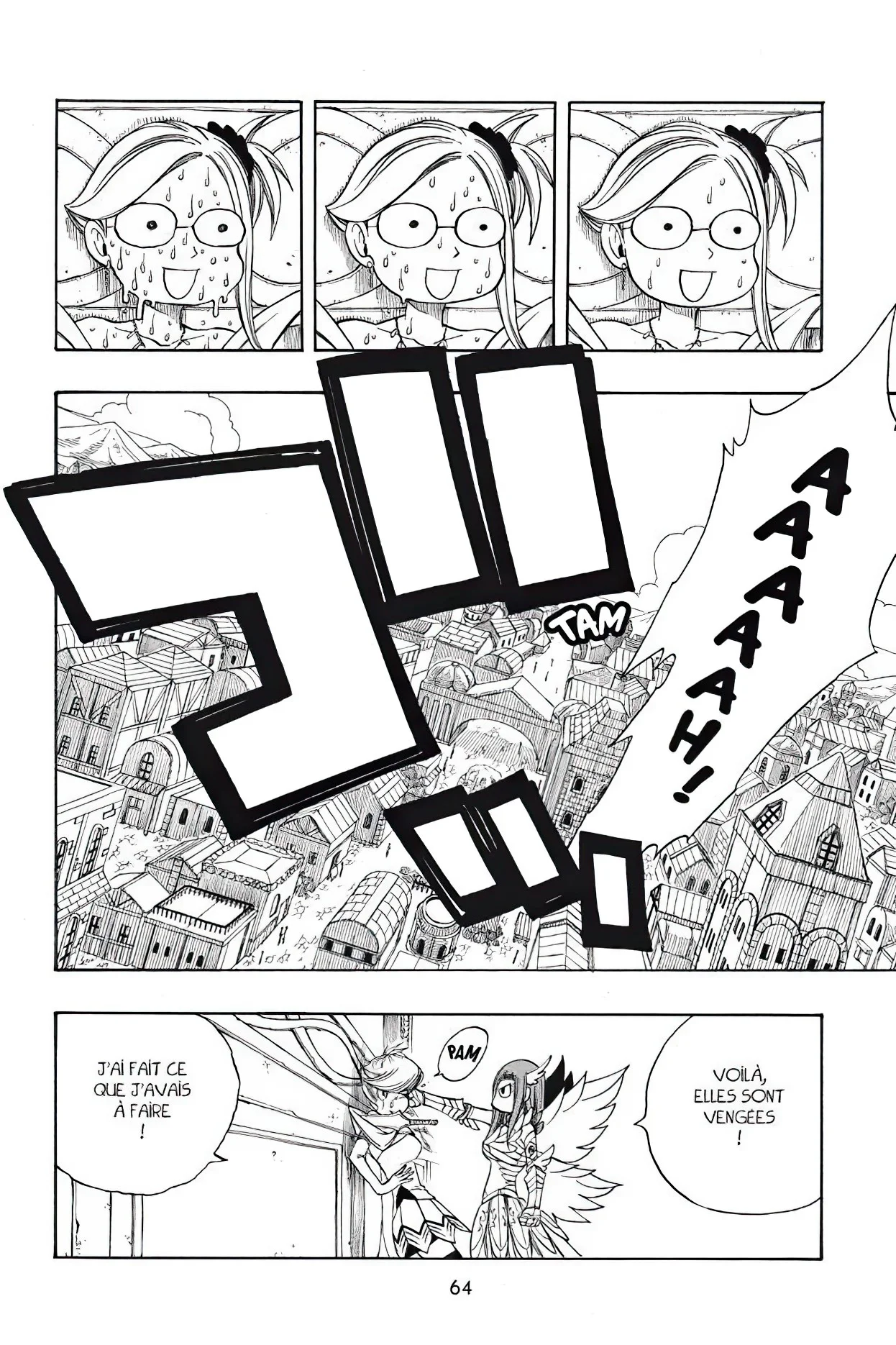 Chapter Image 408