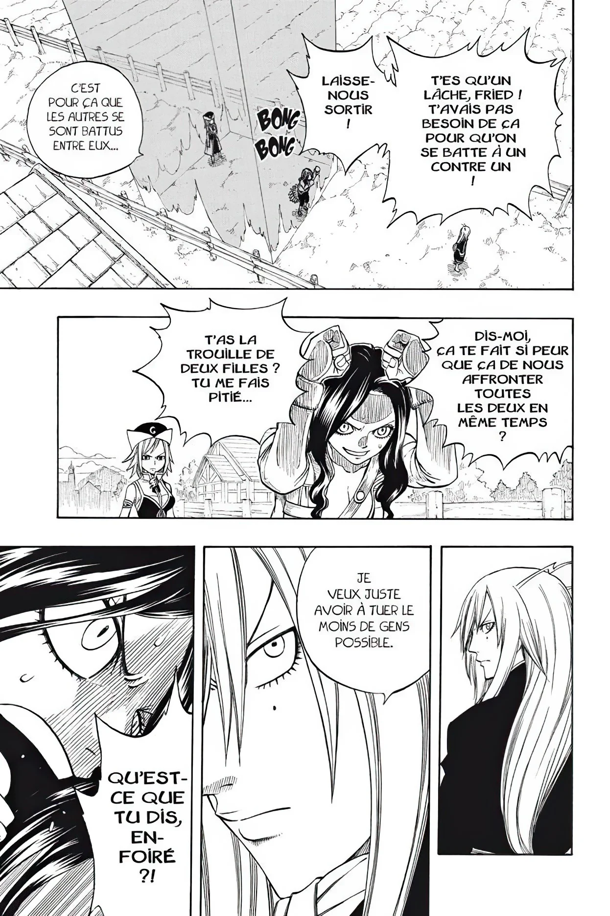 Chapter Image 186