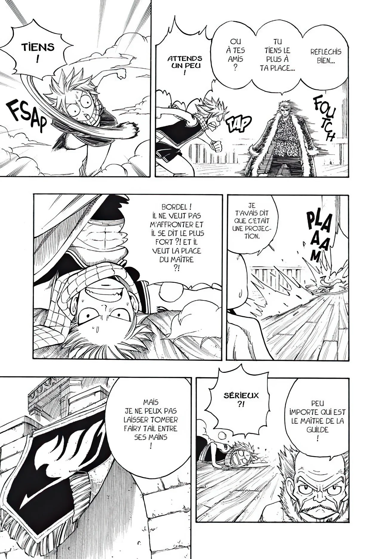 Chapter Image 963