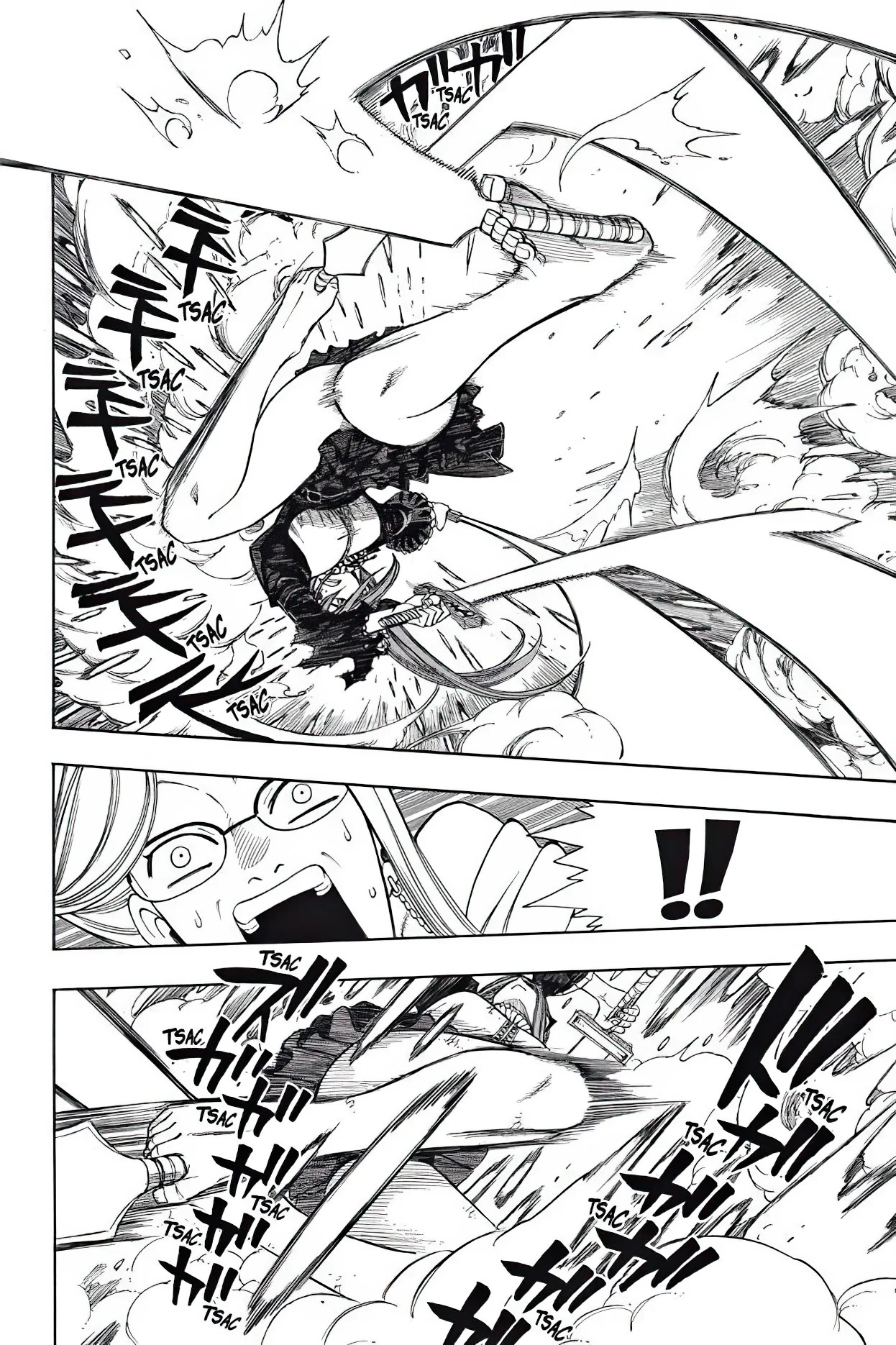 Chapter Image 186