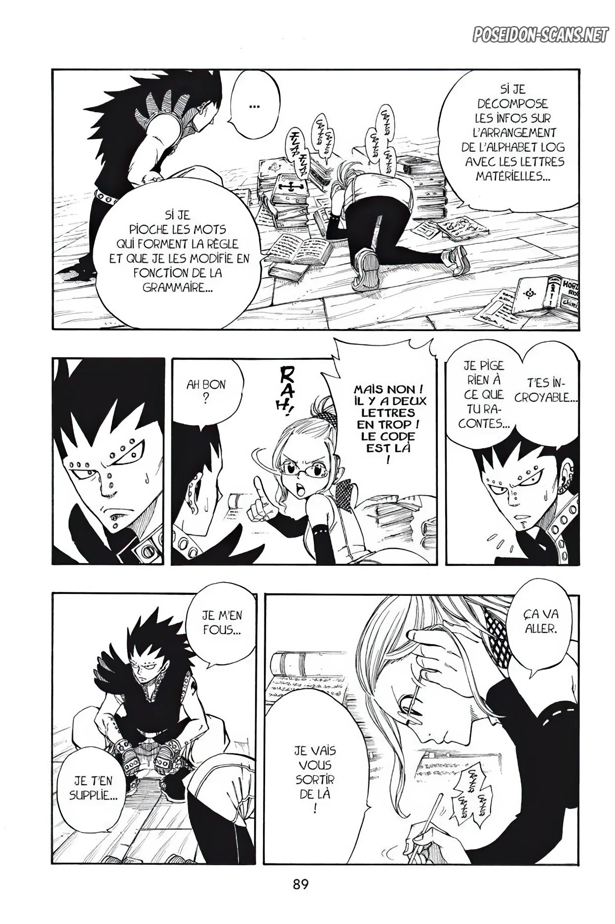 Chapter Image 334