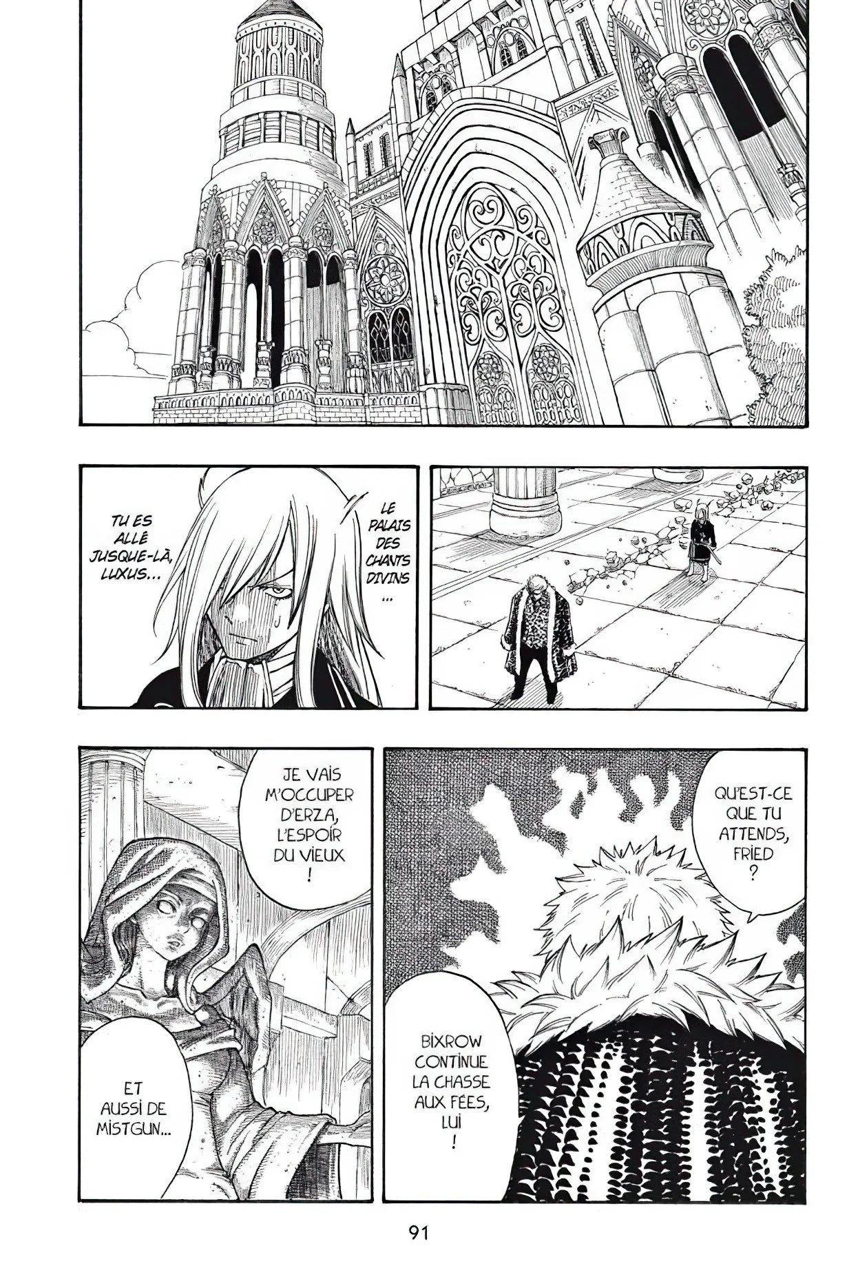 Chapter Image 408