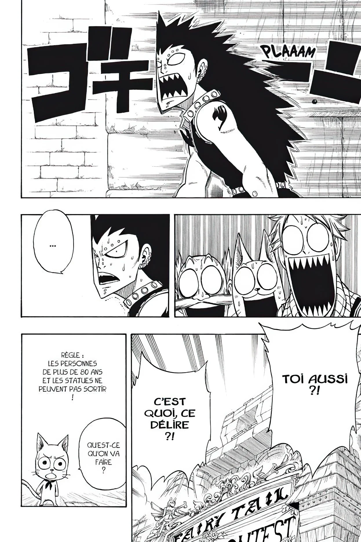 Chapter Image 75