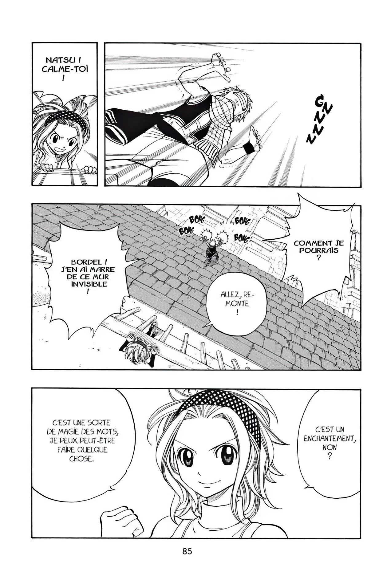Chapter Image 186