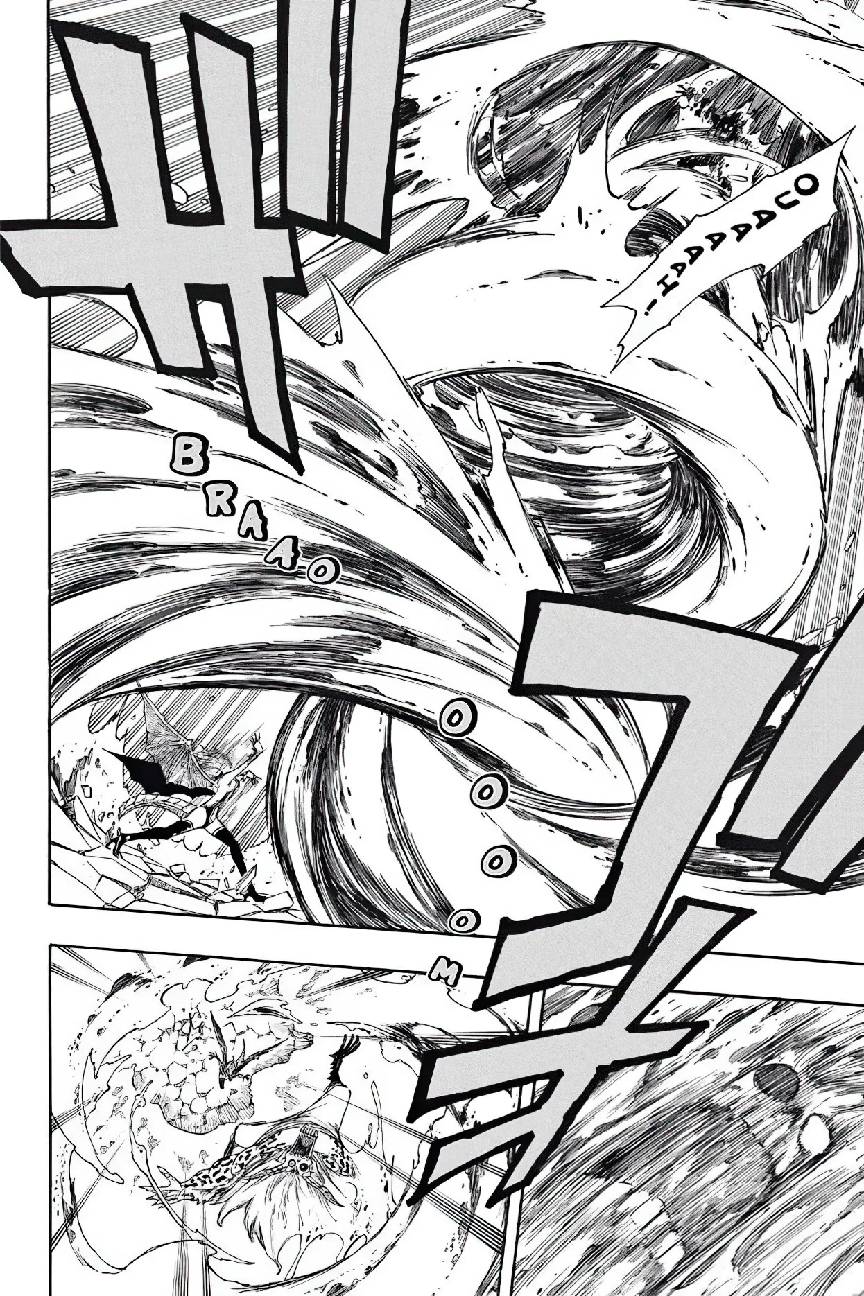 Chapter Image 482