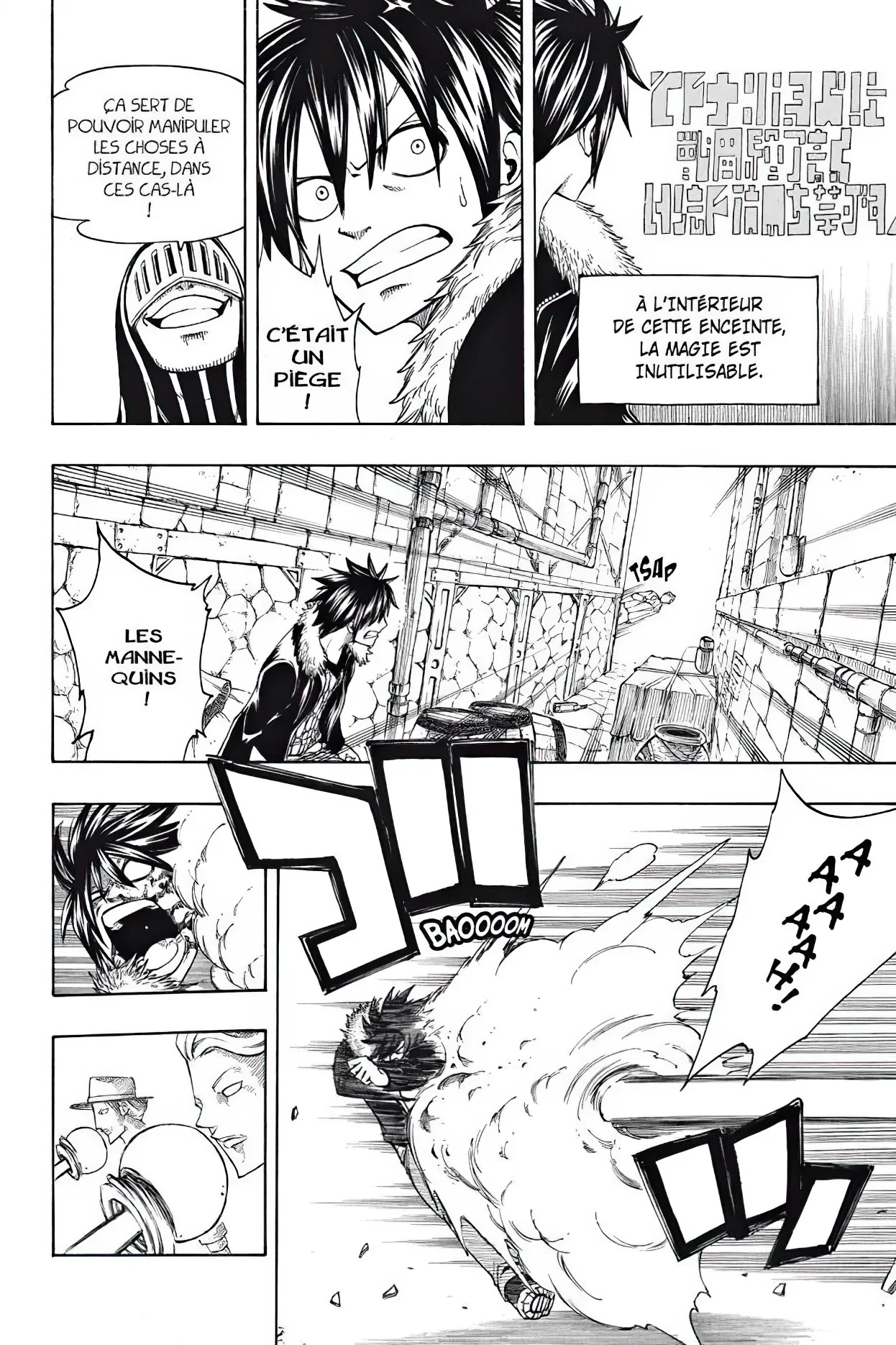 Chapter Image 630