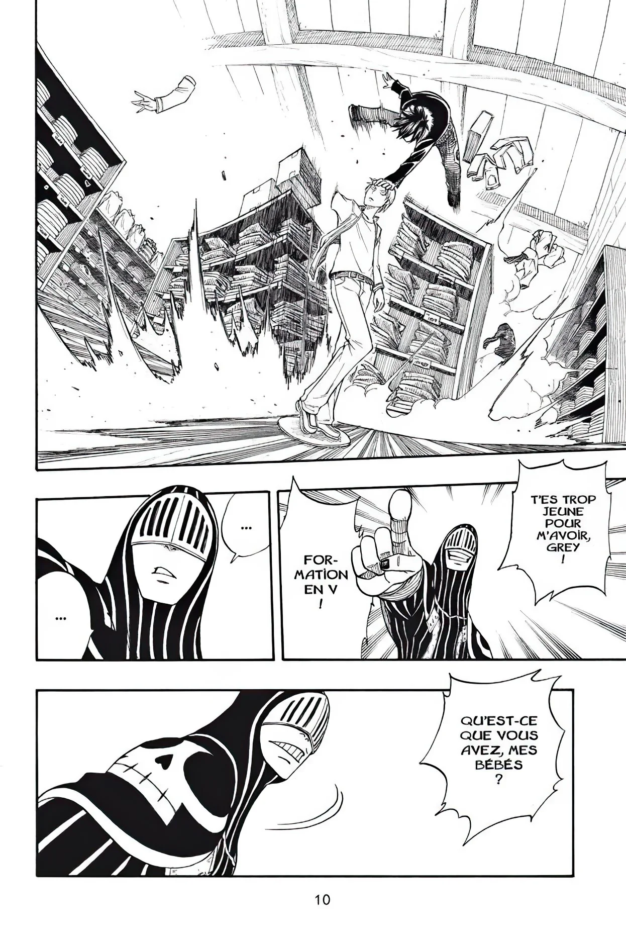 Chapter Image 408