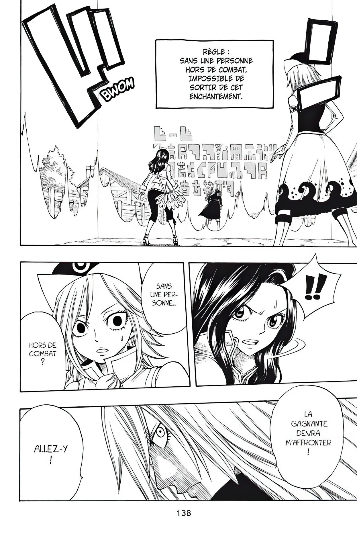 Chapter Image 149