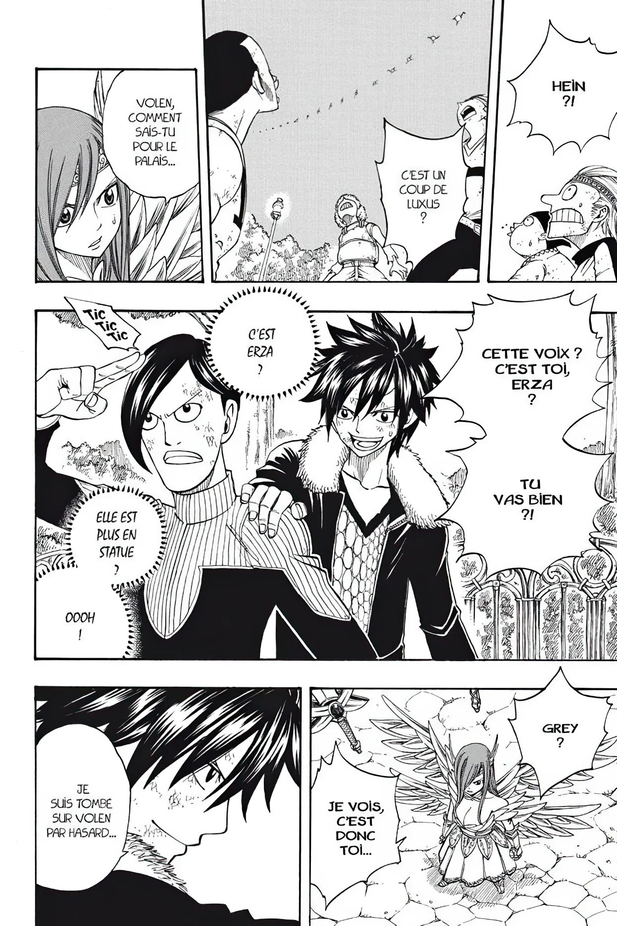 Chapter Image 704