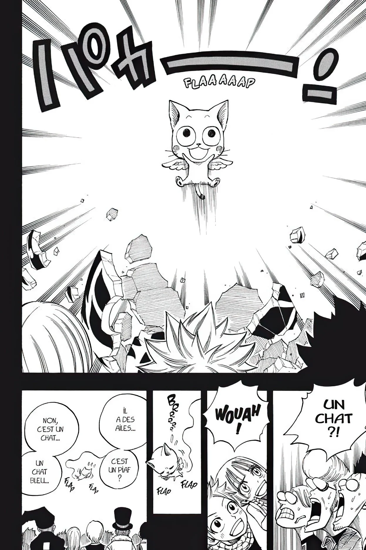 Chapter Image 852