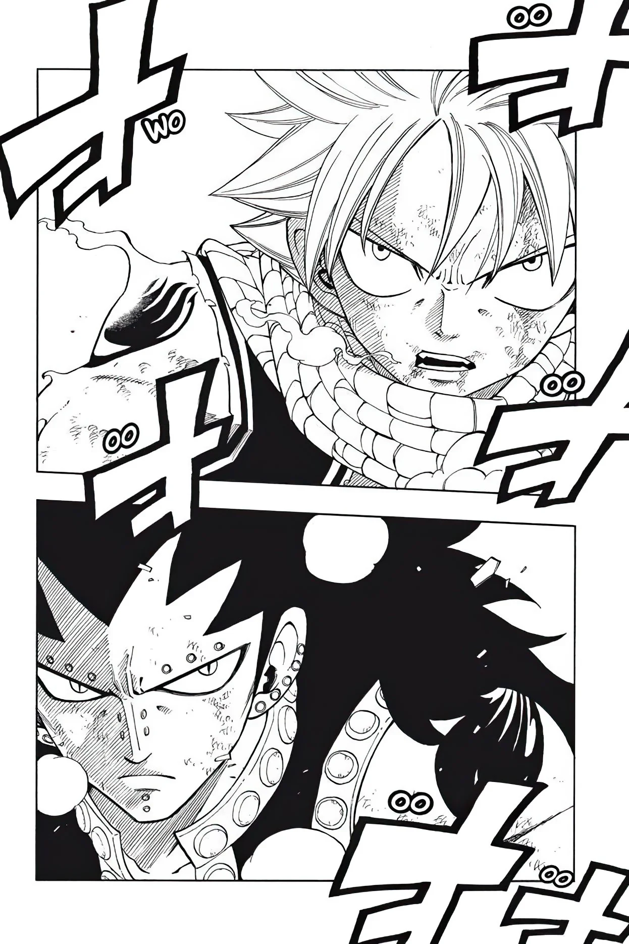 Chapter Image 260