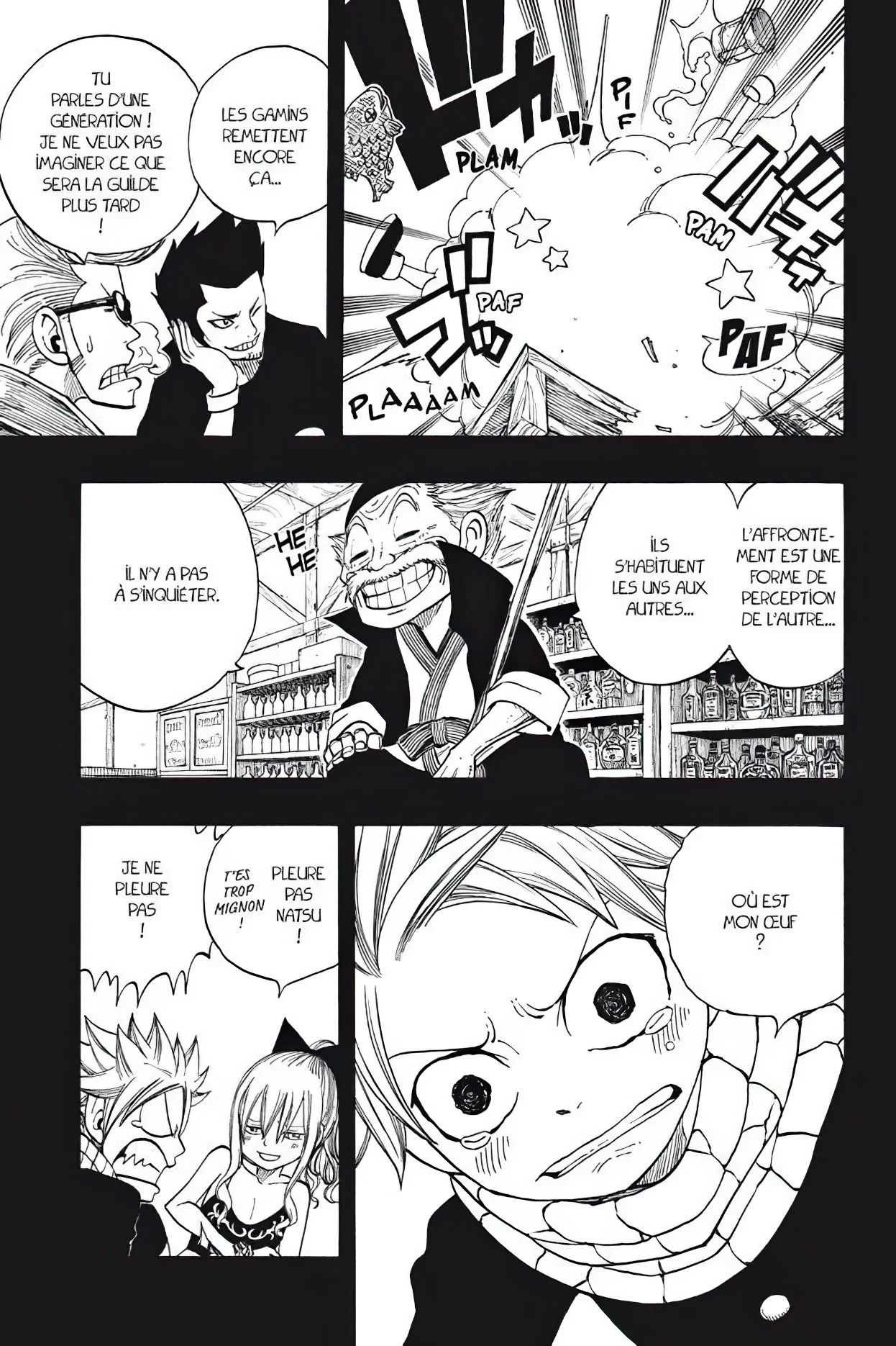 Chapter Image 741