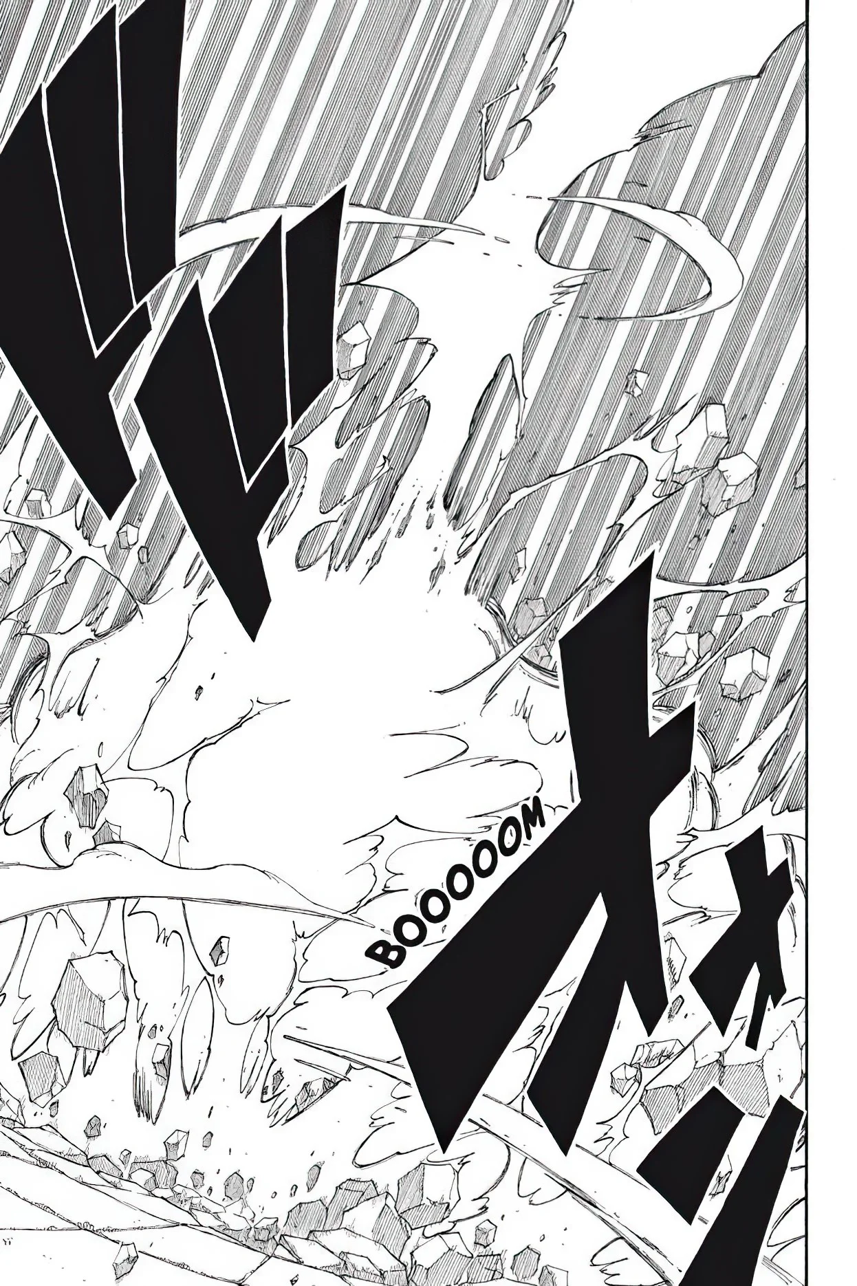 Chapter Image 482
