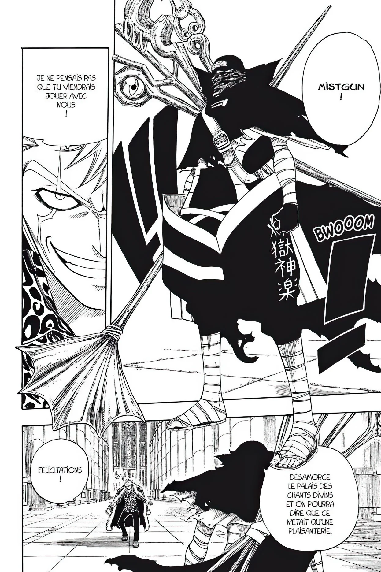 Chapter Image 630