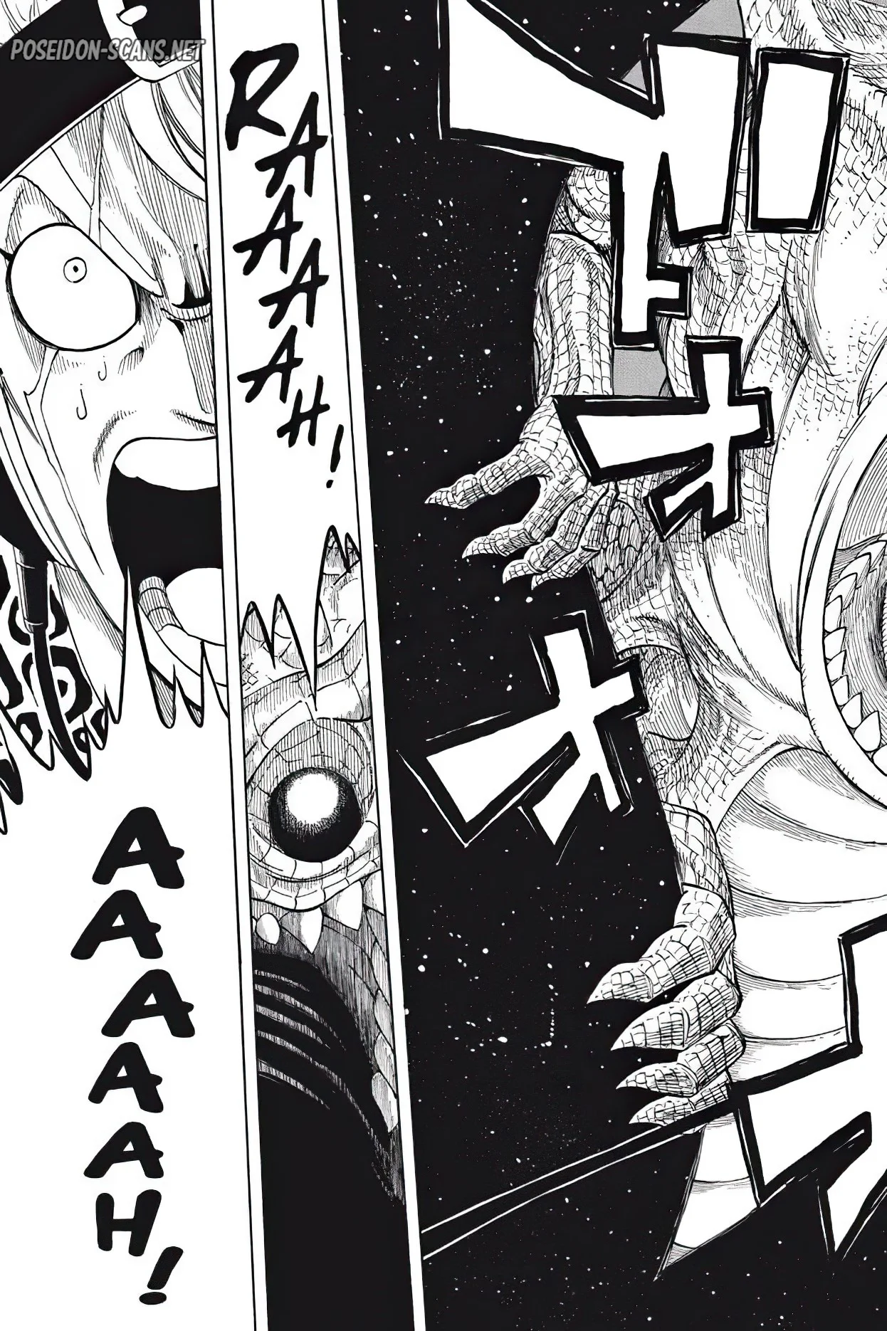 Chapter Image 112