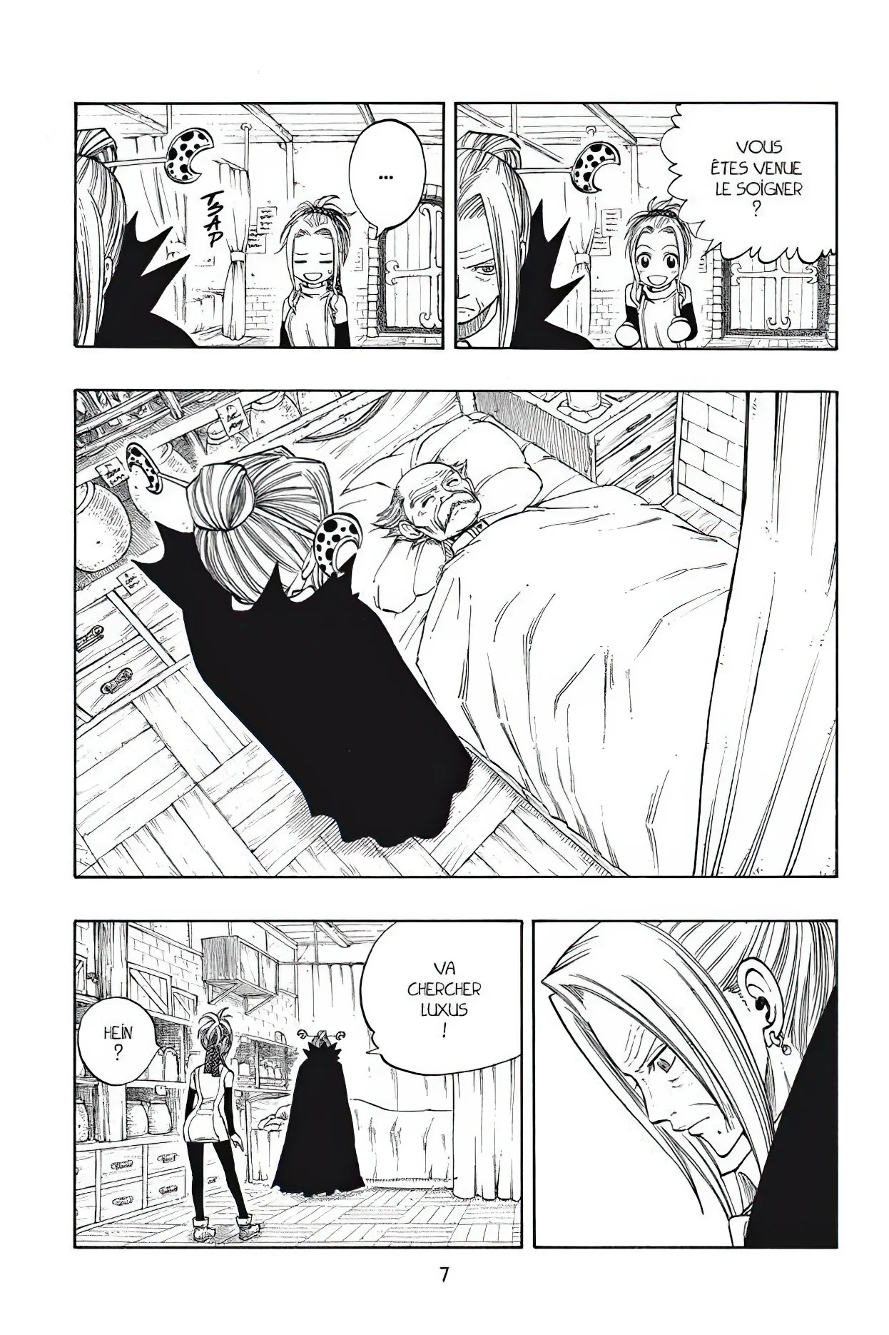 Chapter Image 297