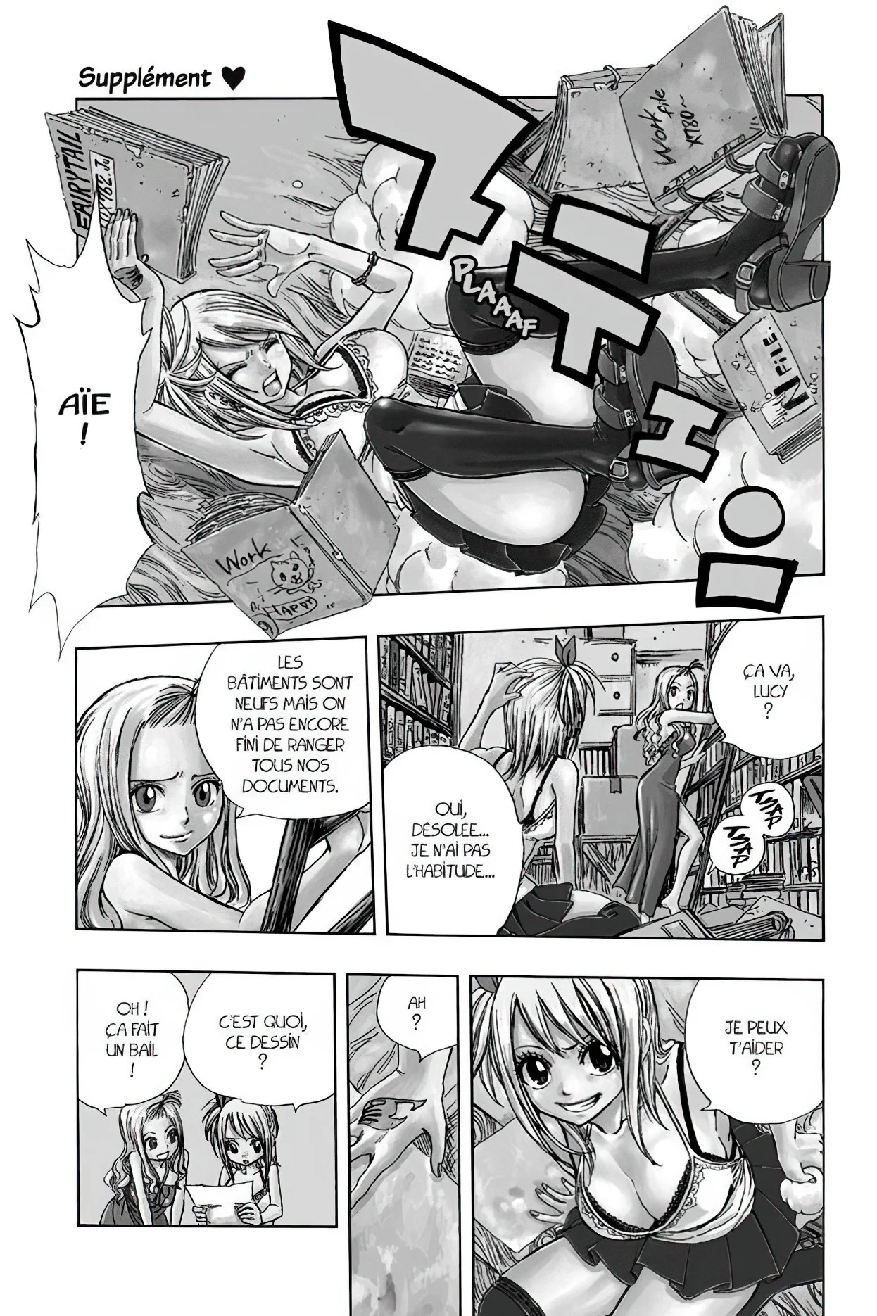 Chapter Image 75