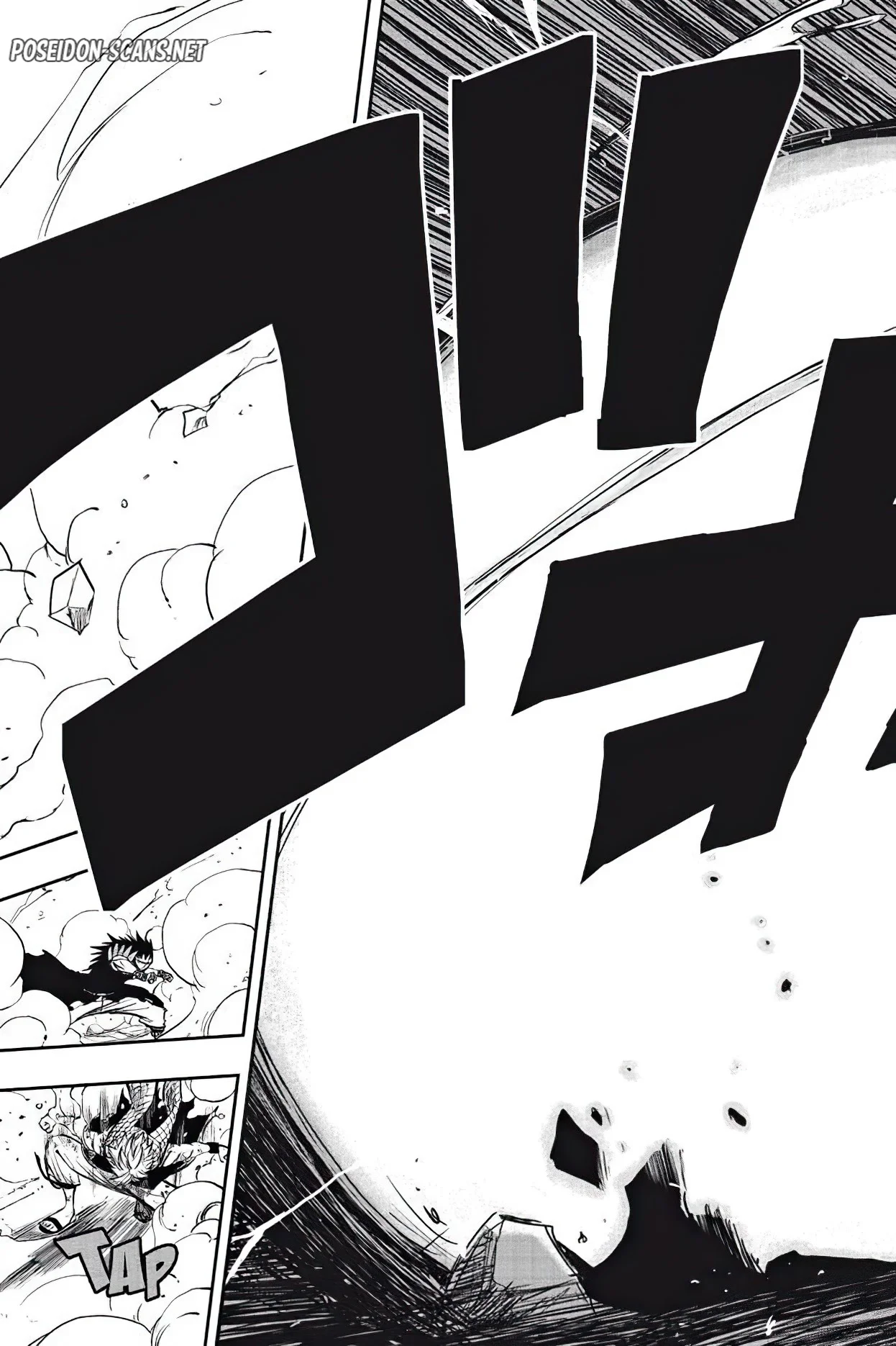Chapter Image 223