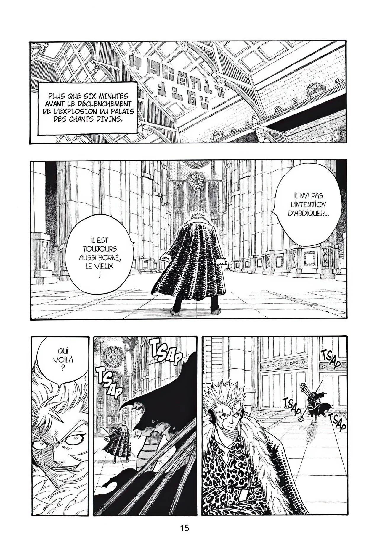 Chapter Image 593