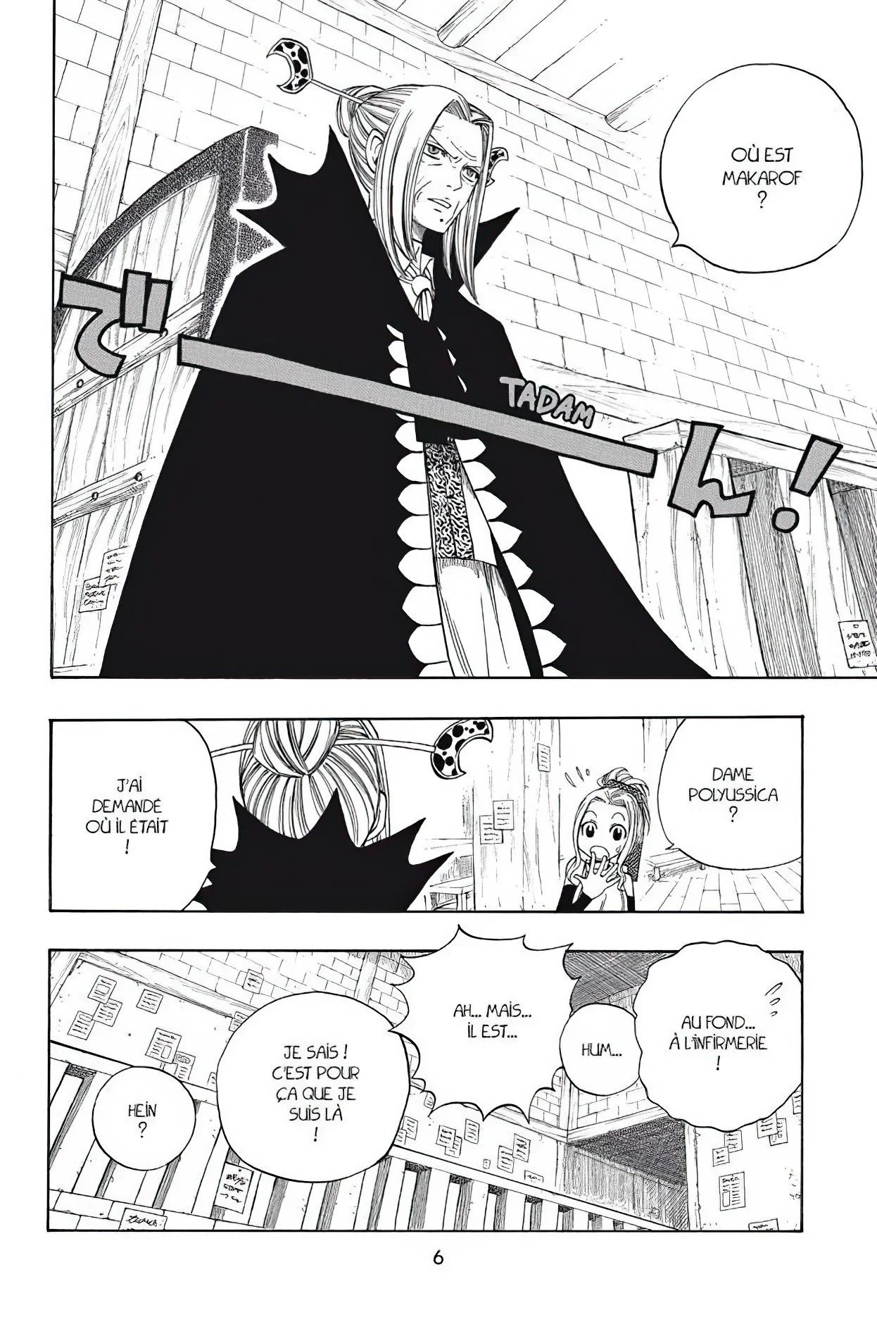 Chapter Image 260