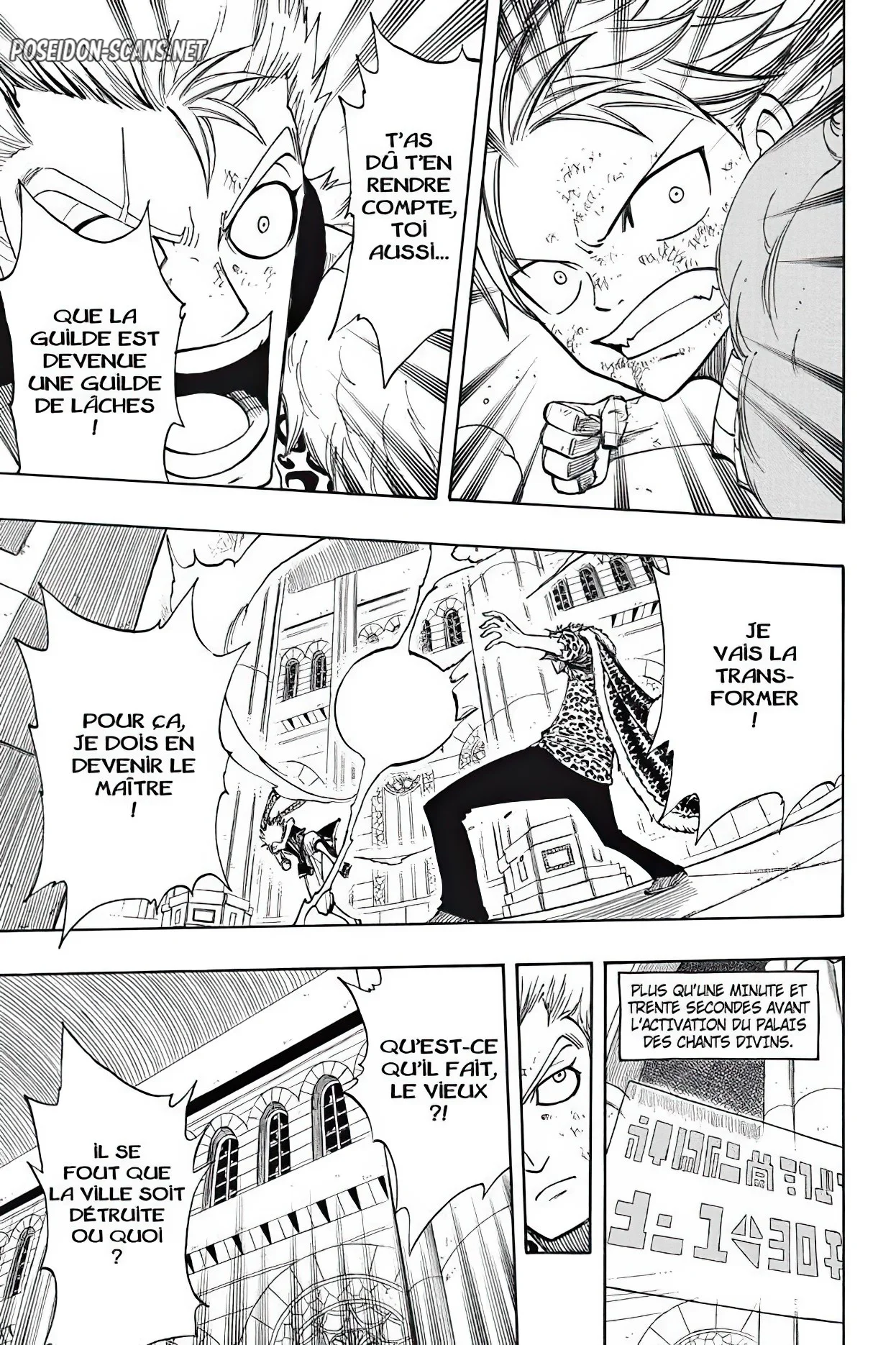 Chapter Image 445