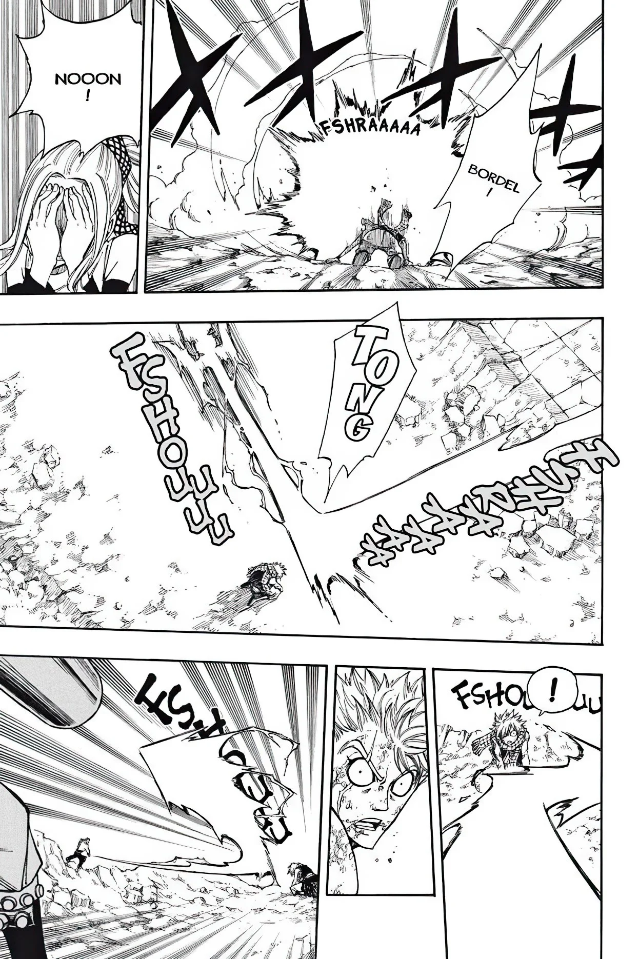 Chapter Image 704