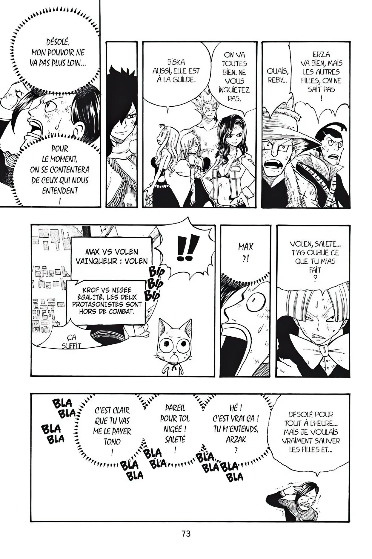 Chapter Image 741