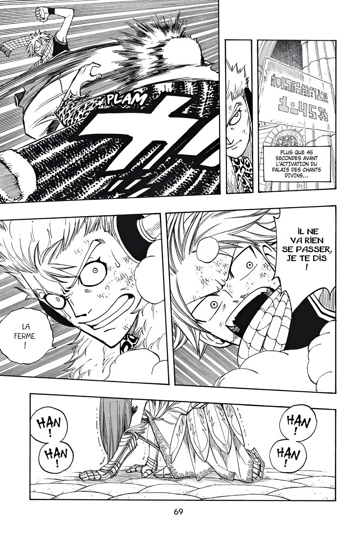 Chapter Image 593
