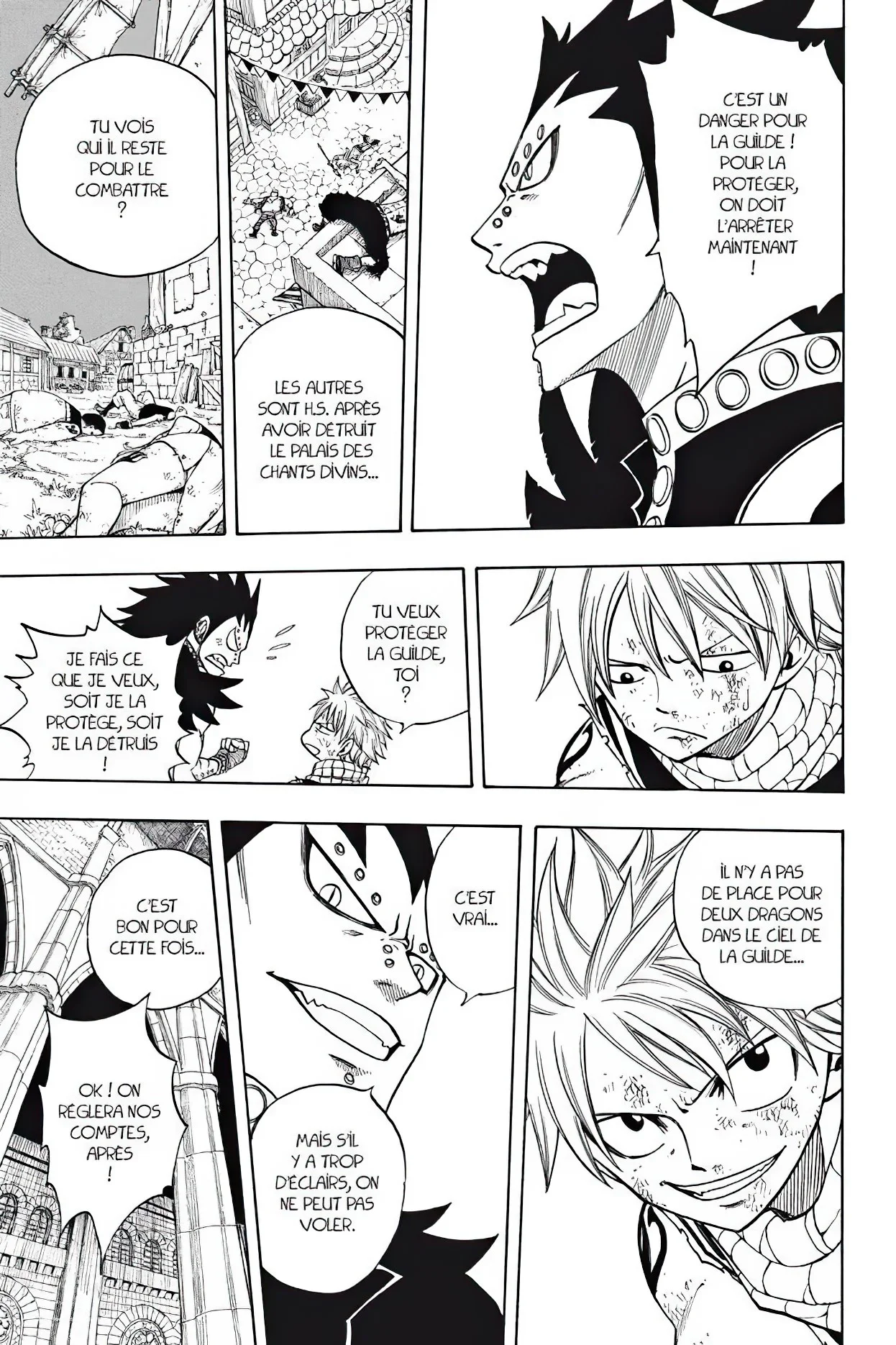 Chapter Image 704