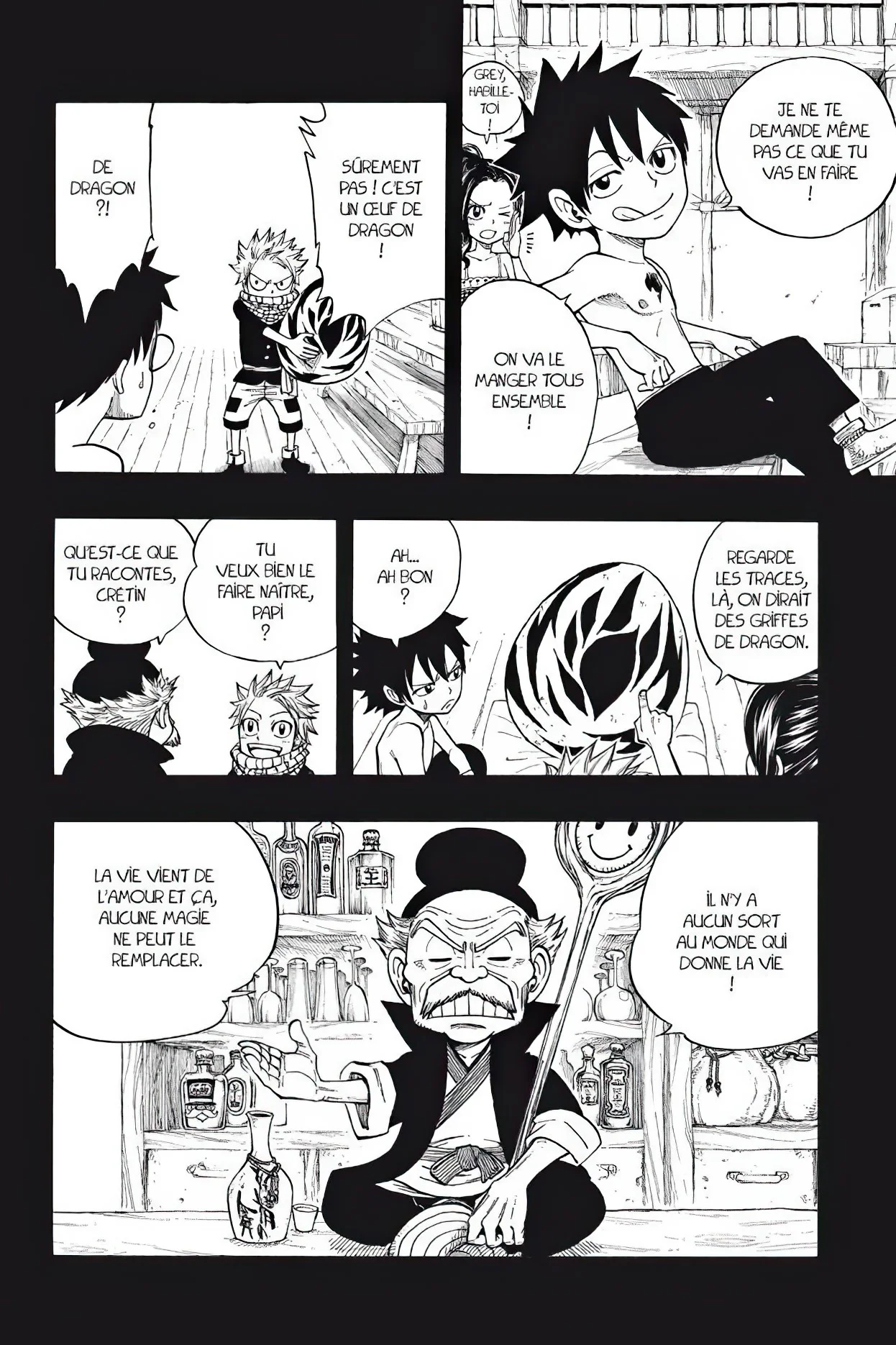 Chapter Image 260
