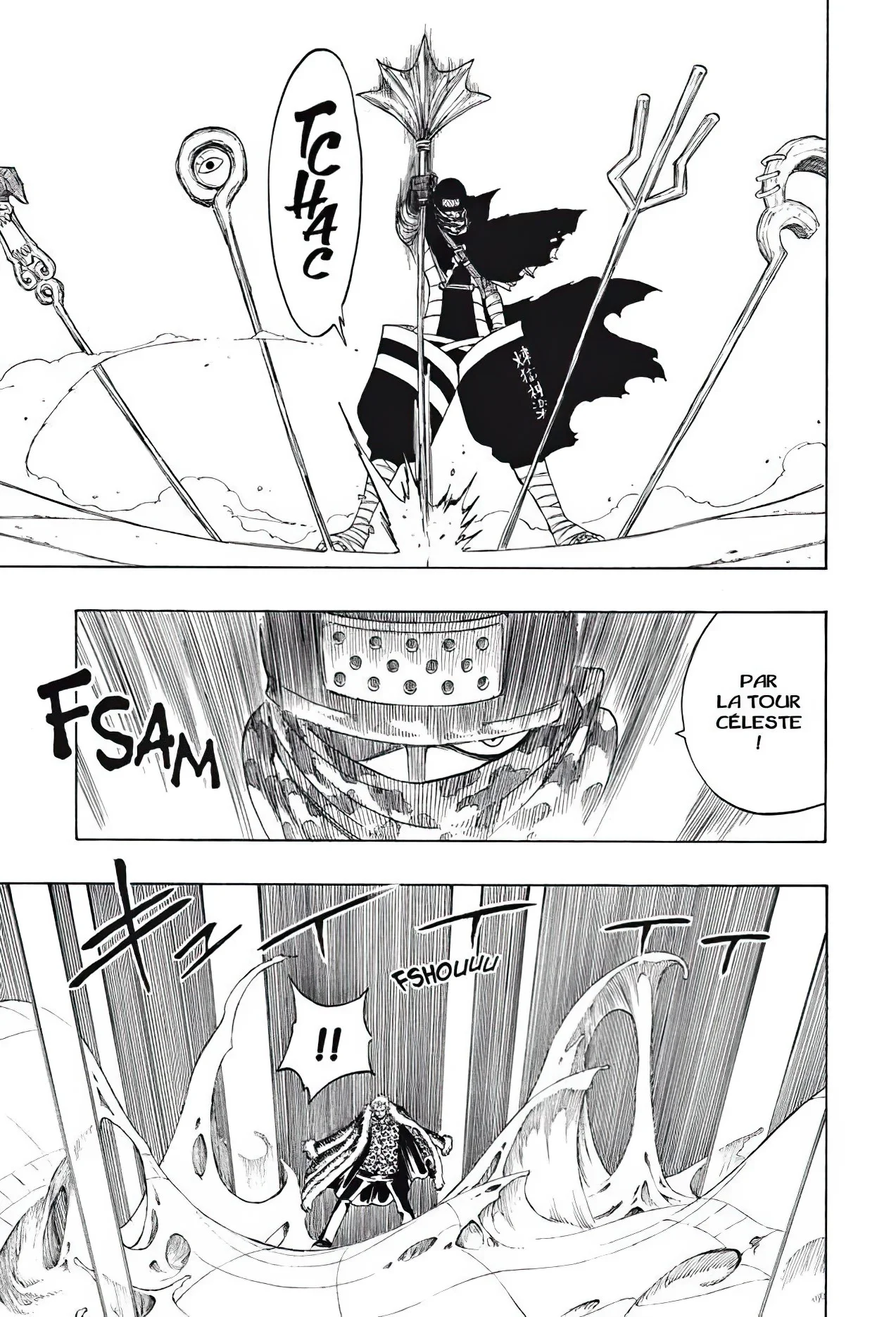 Chapter Image 963