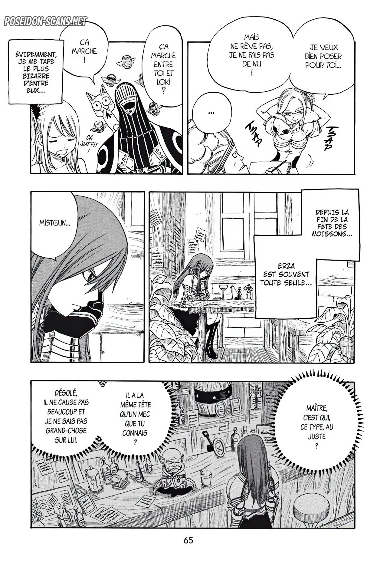 Chapter Image 445