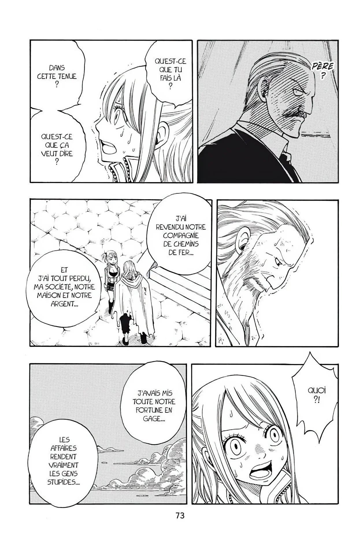 Chapter Image 741