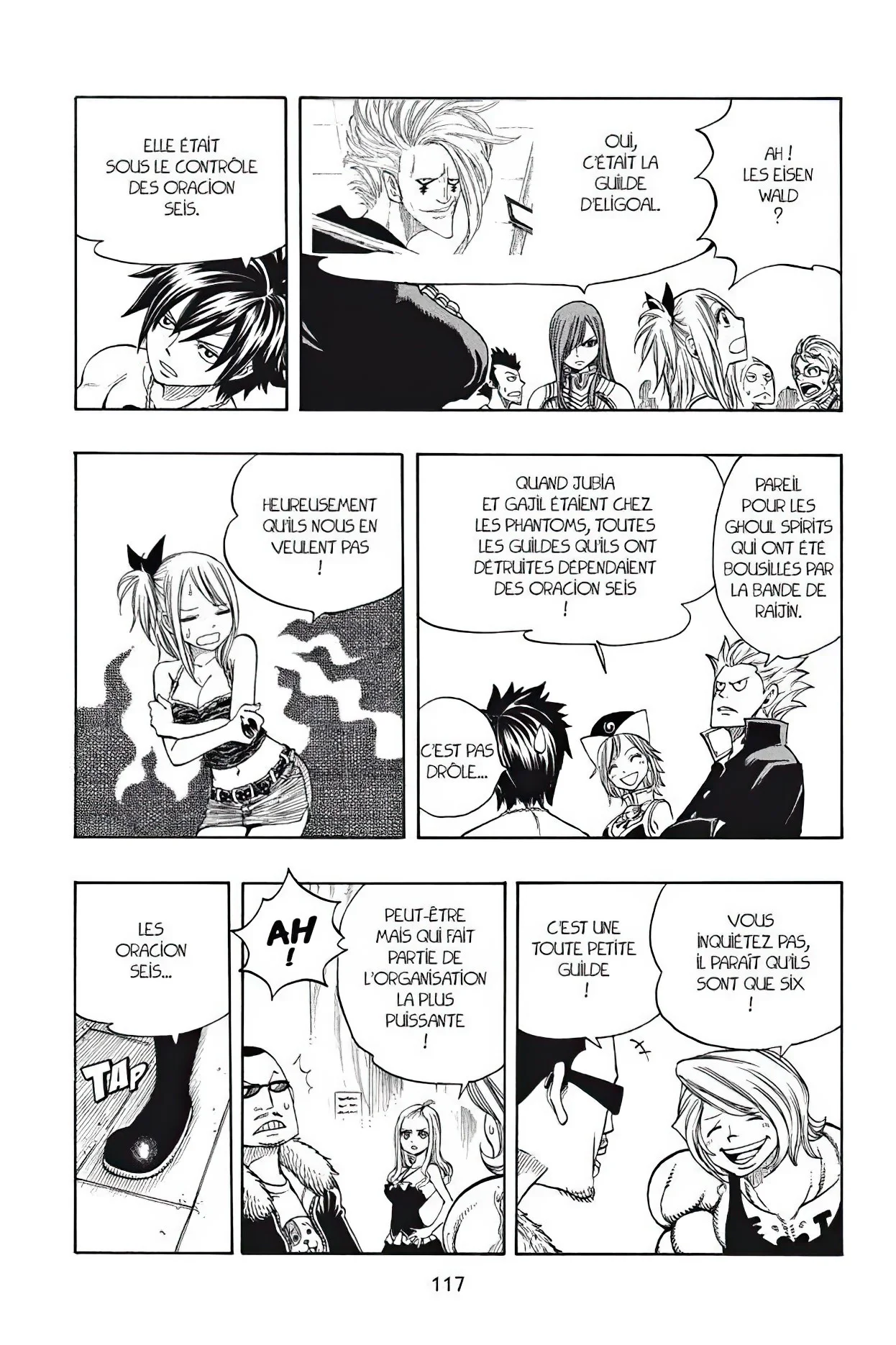 Chapter Image 371