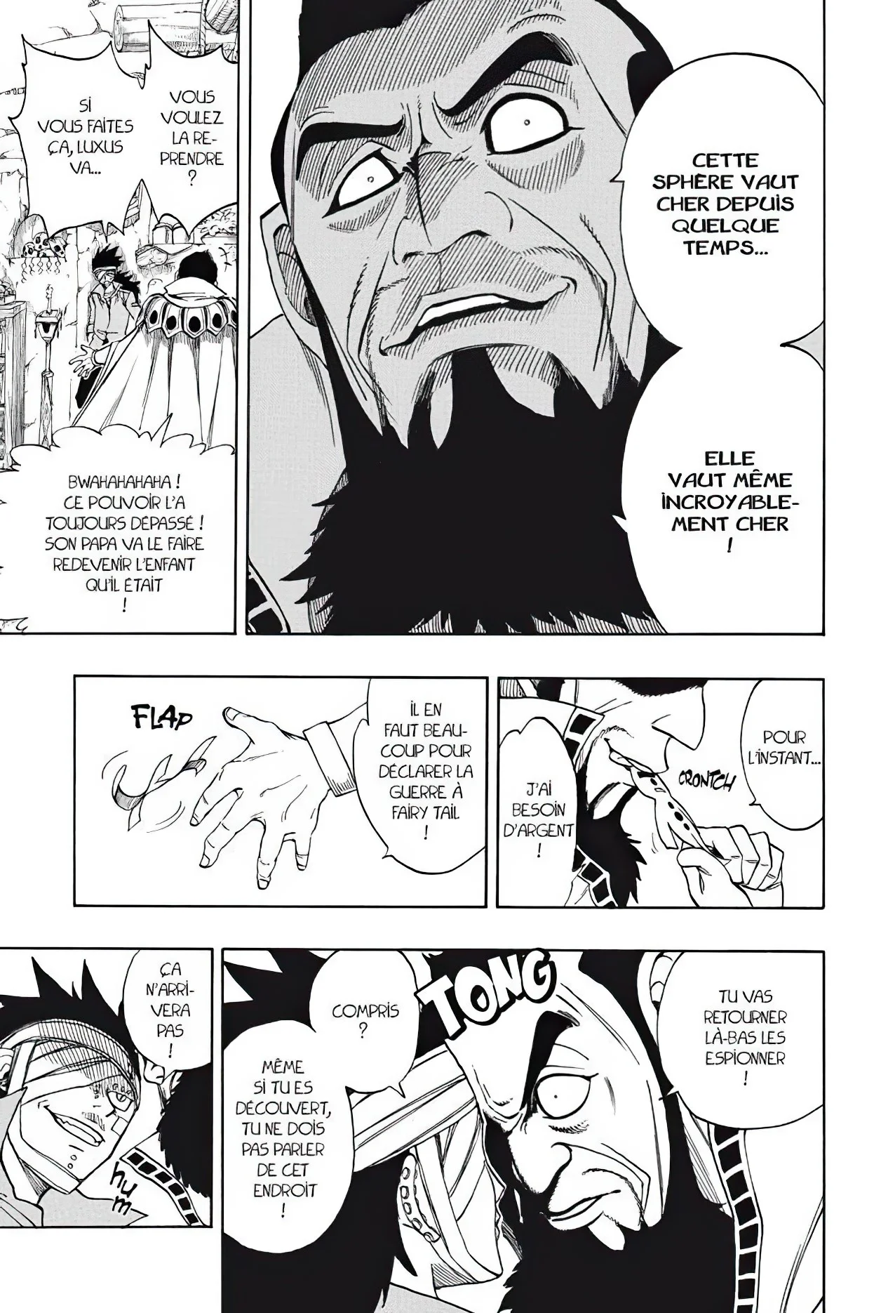 Chapter Image 75