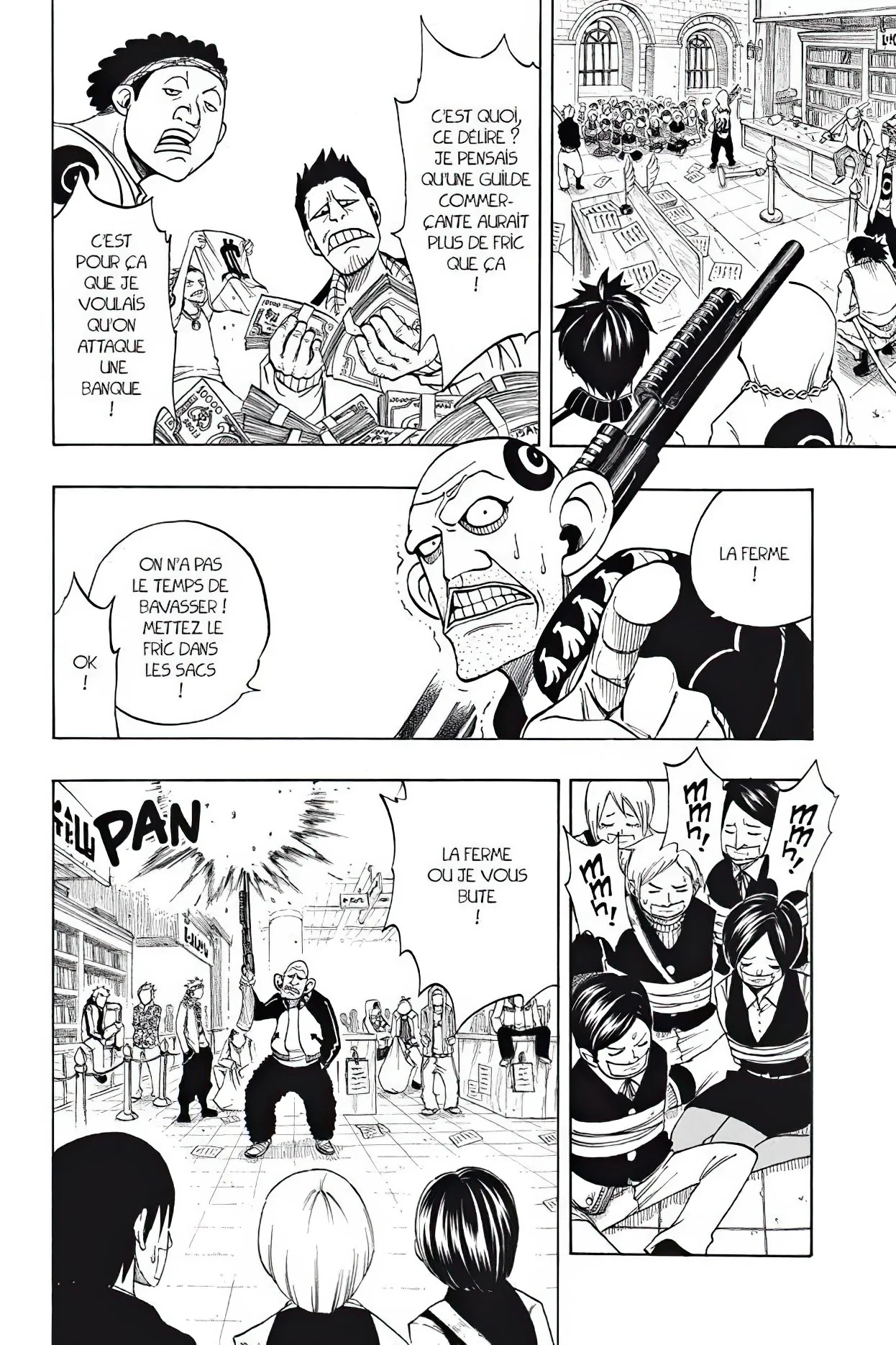 Chapter Image 297