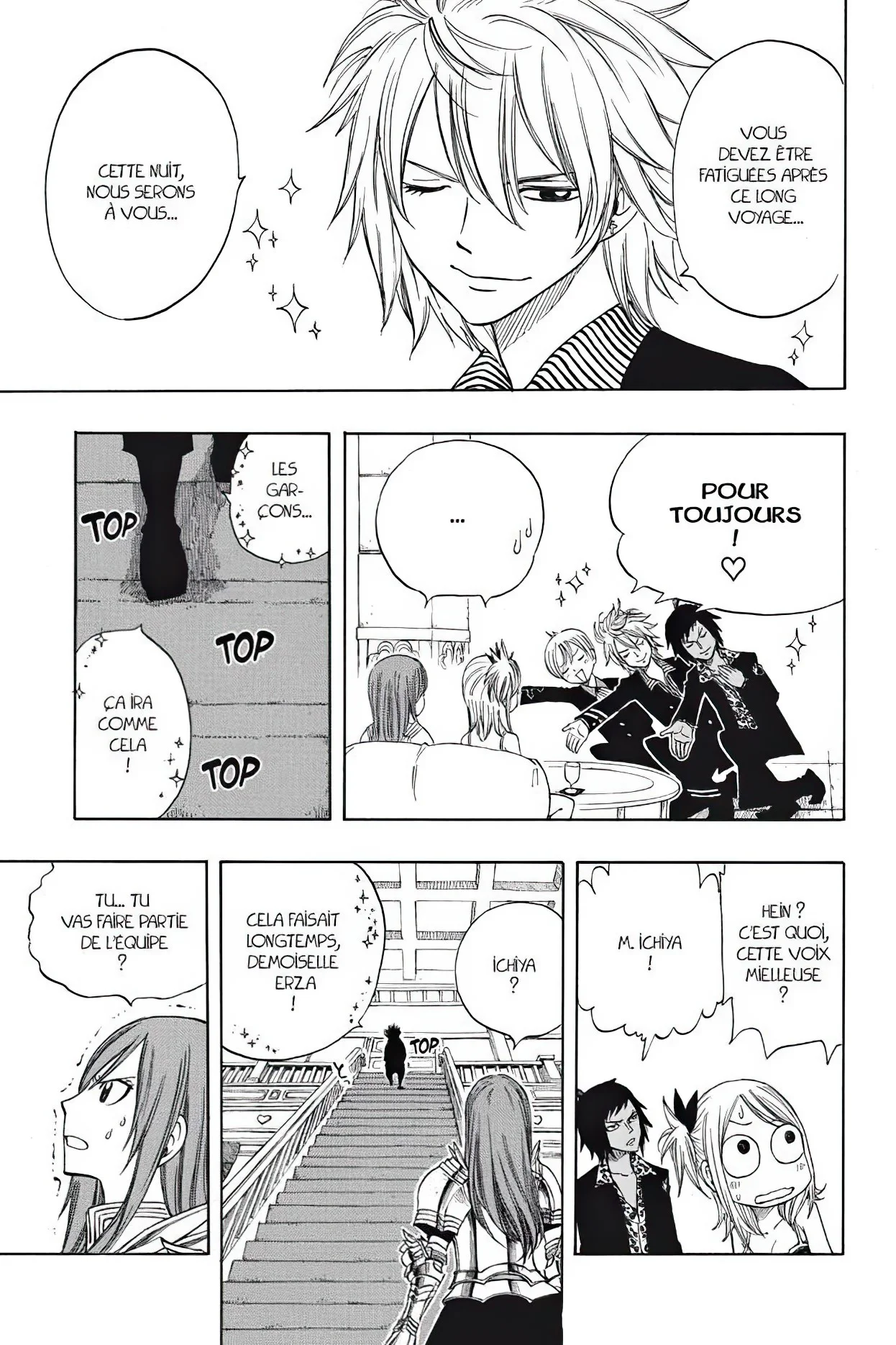 Chapter Image 963