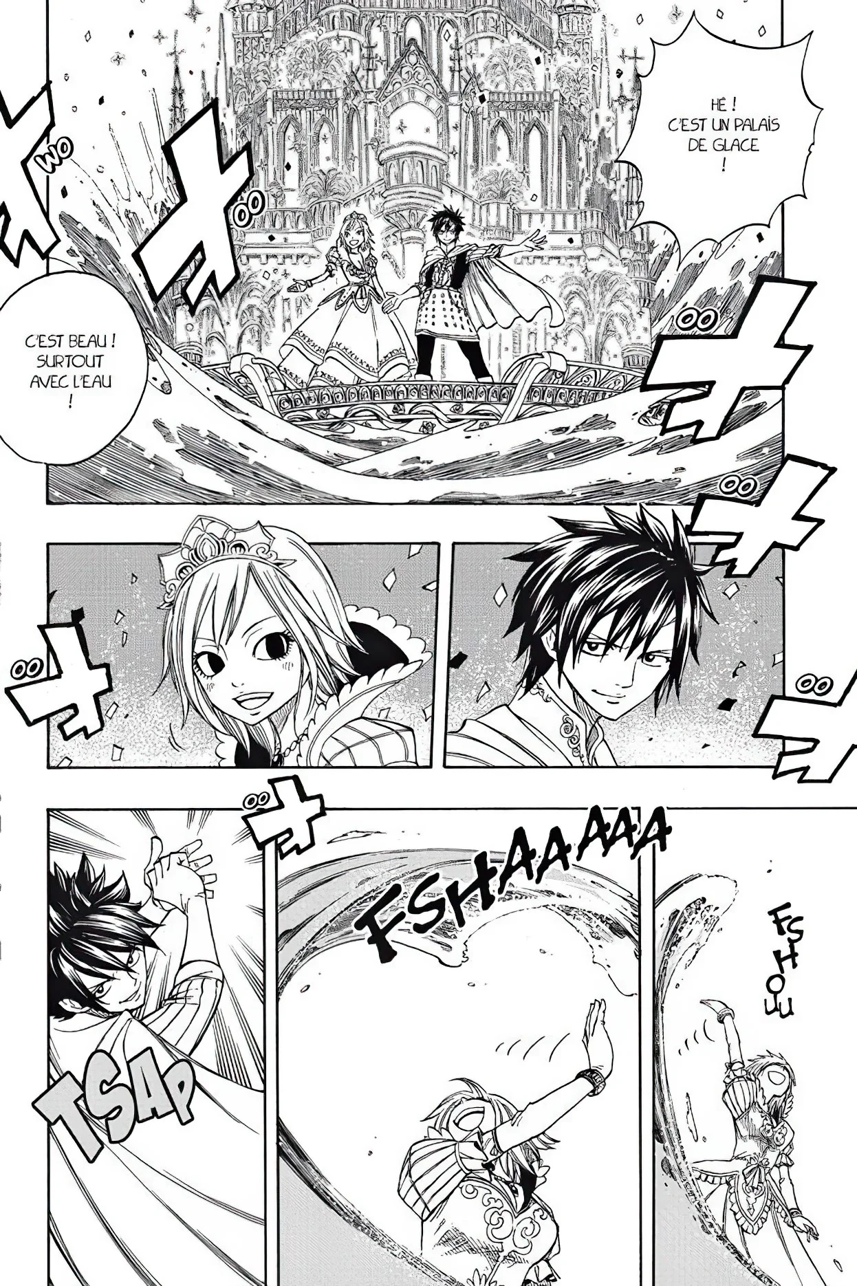 Chapter Image 371