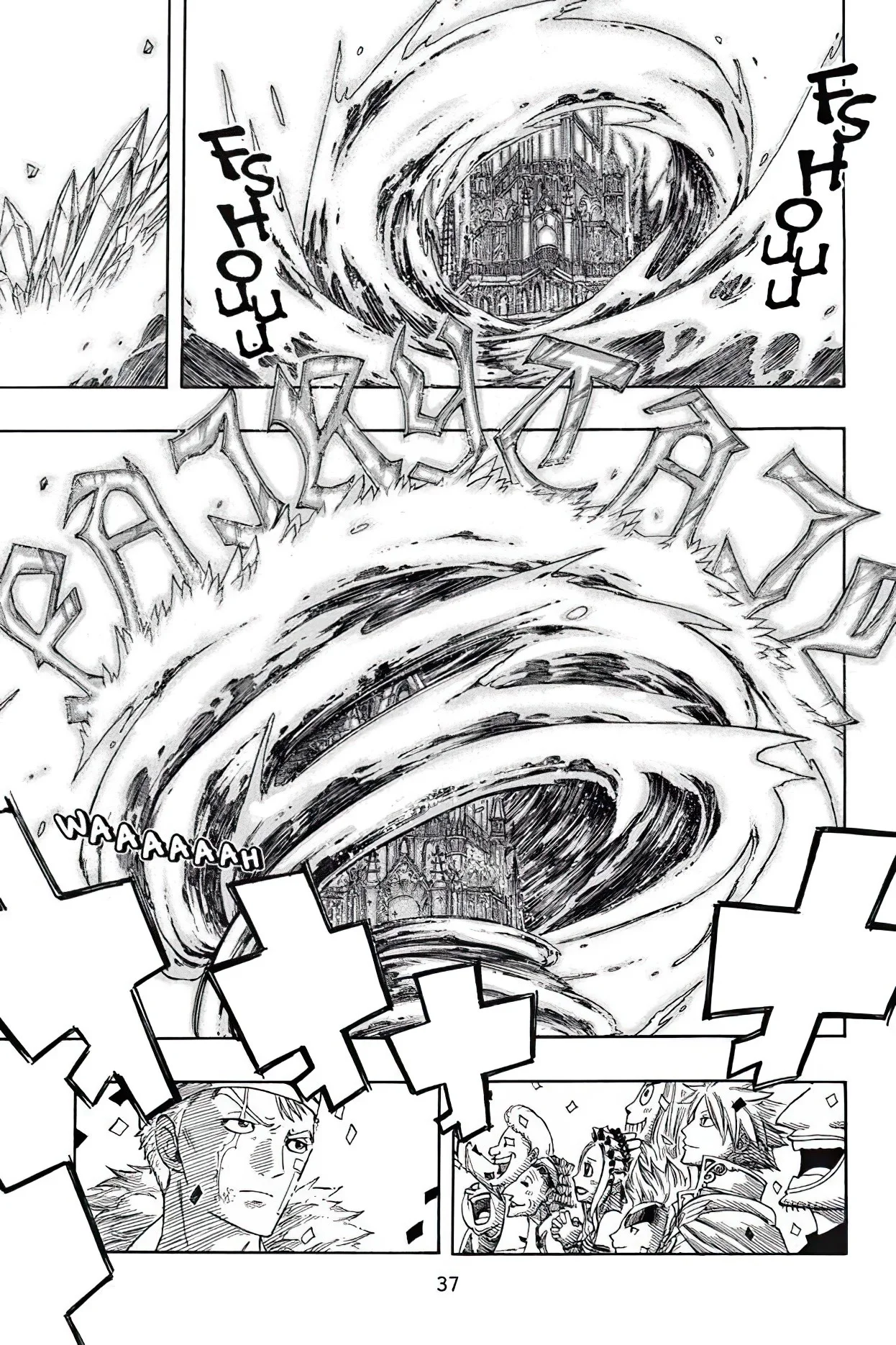 Chapter Image 408