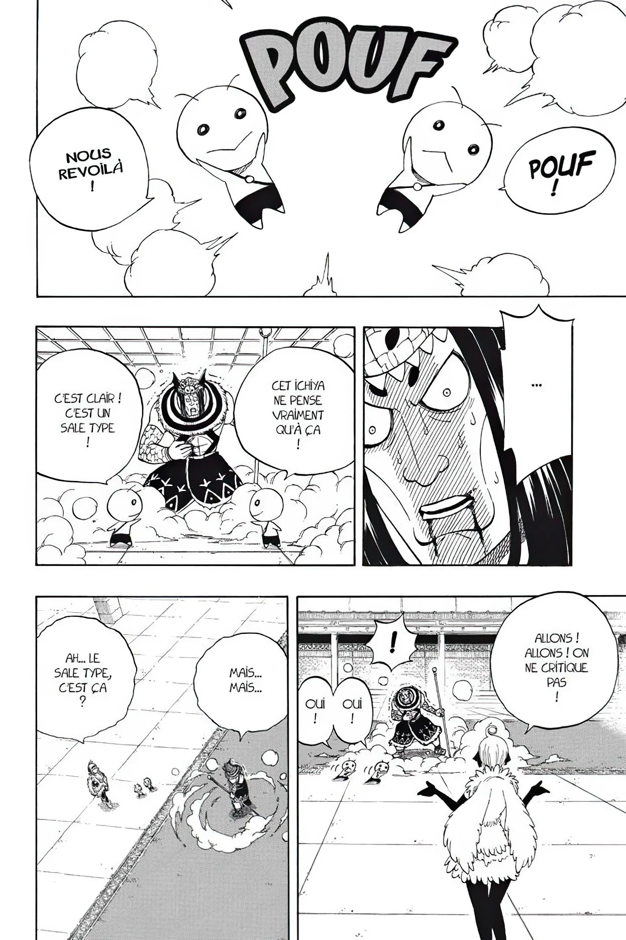 Chapter Image 38