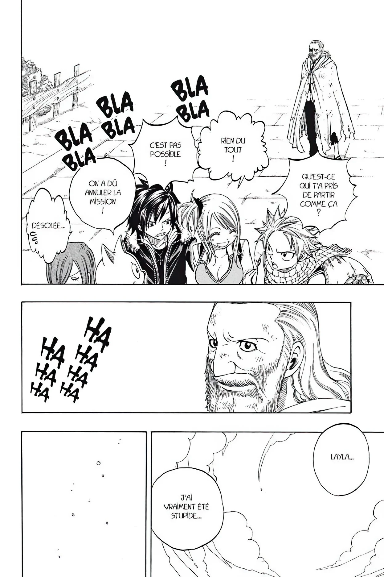 Chapter Image 741