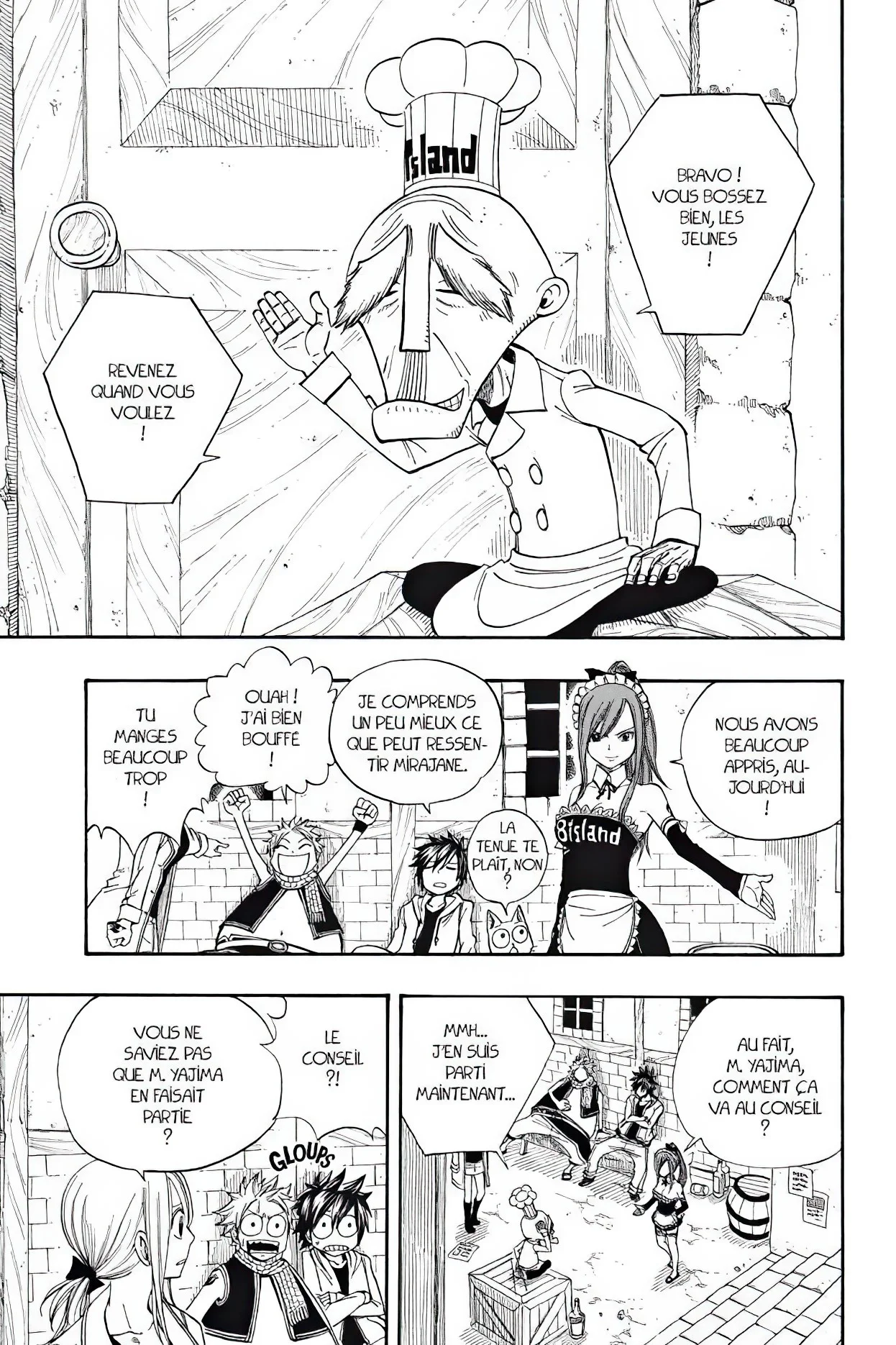 Chapter Image 75