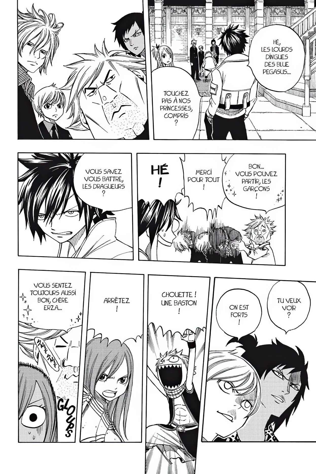 Chapter Image 75