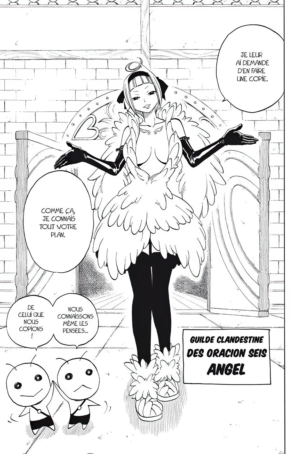 Chapter Image 75