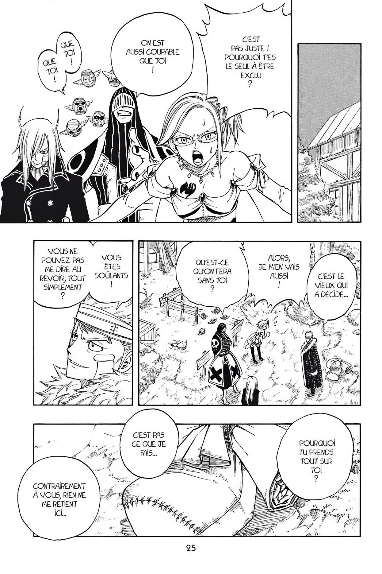 Chapter Image 963