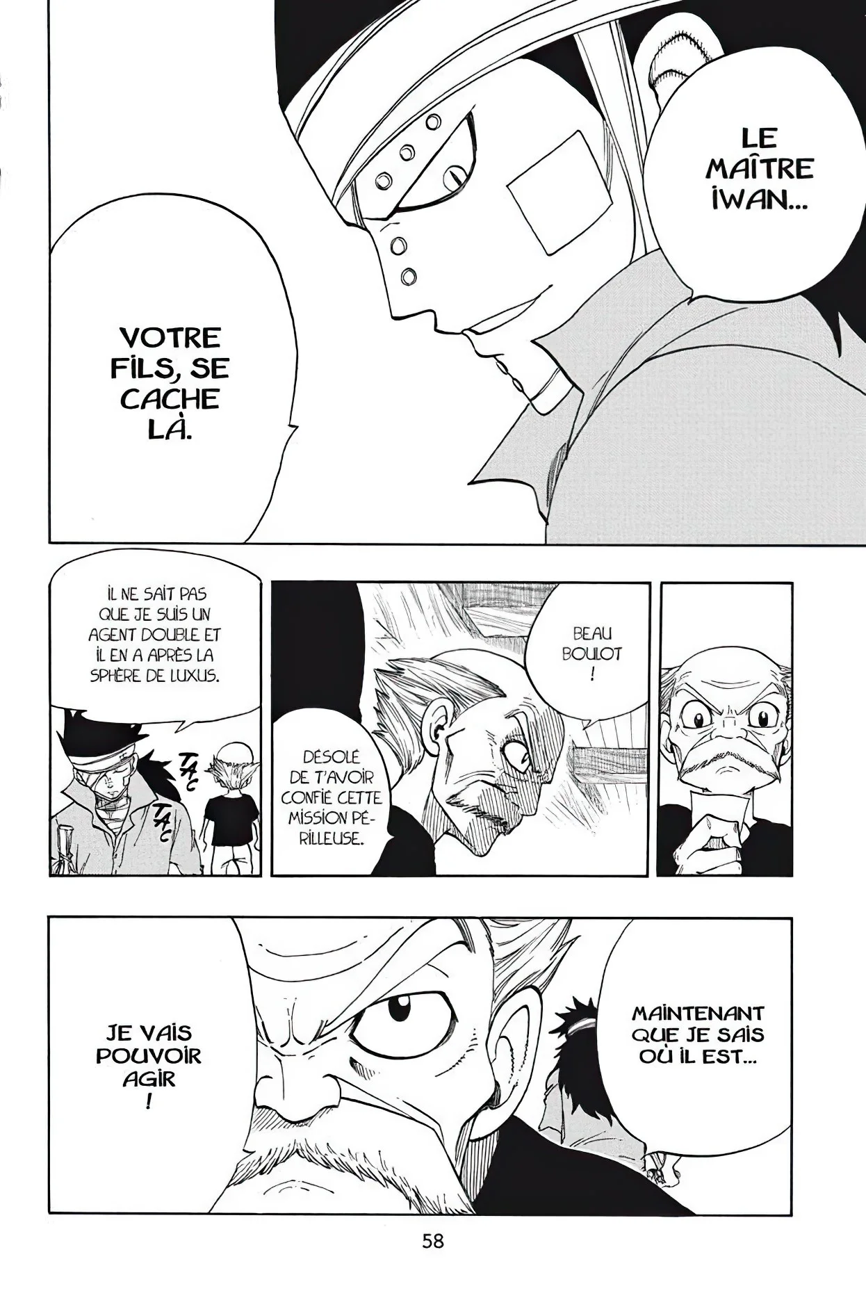 Chapter Image 186
