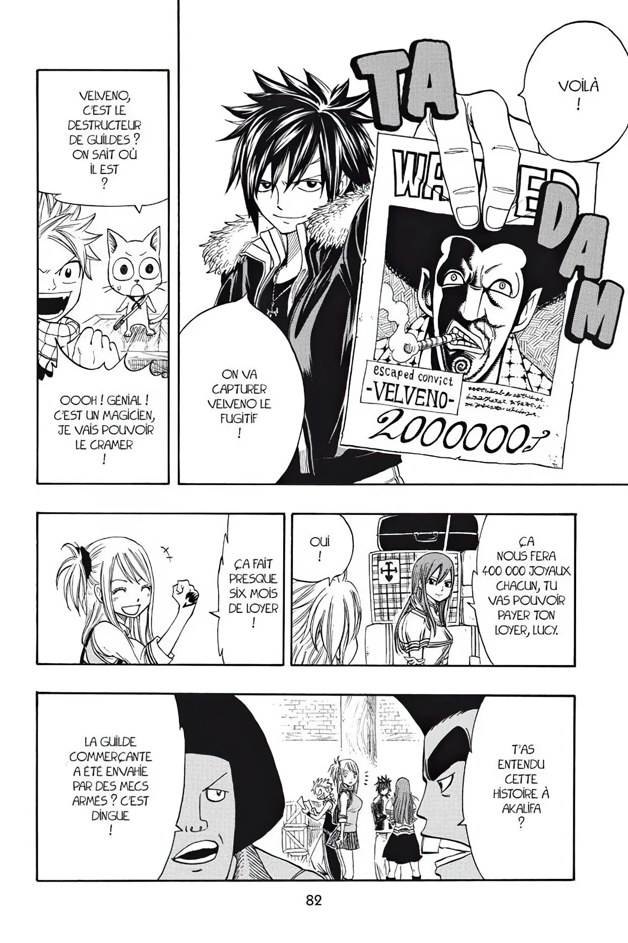 Chapter Image 75
