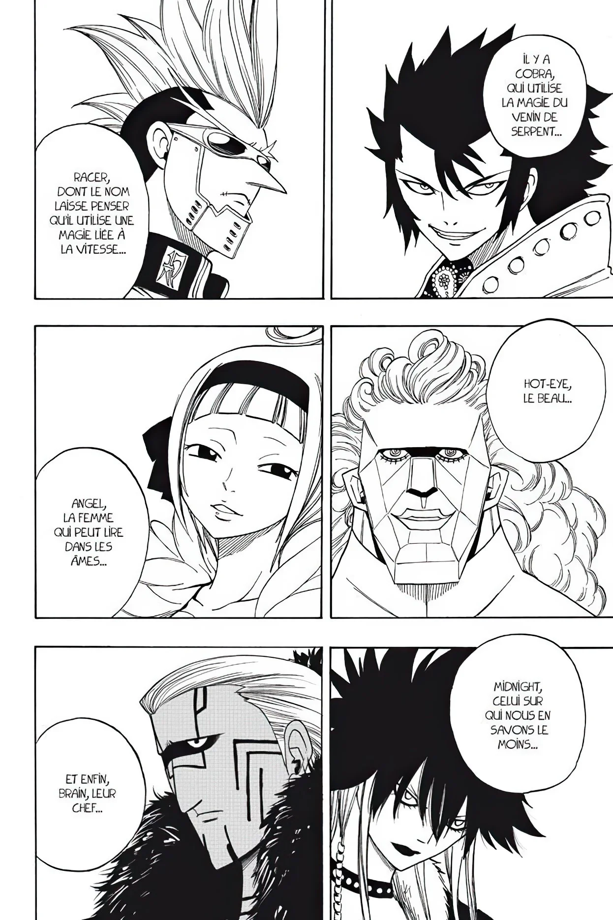 Chapter Image 741